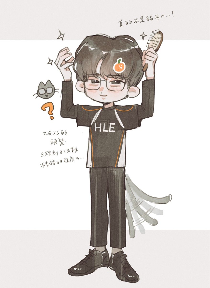 =(^◝ᴗ◜^)= (@caugcr) on Twitter photo 