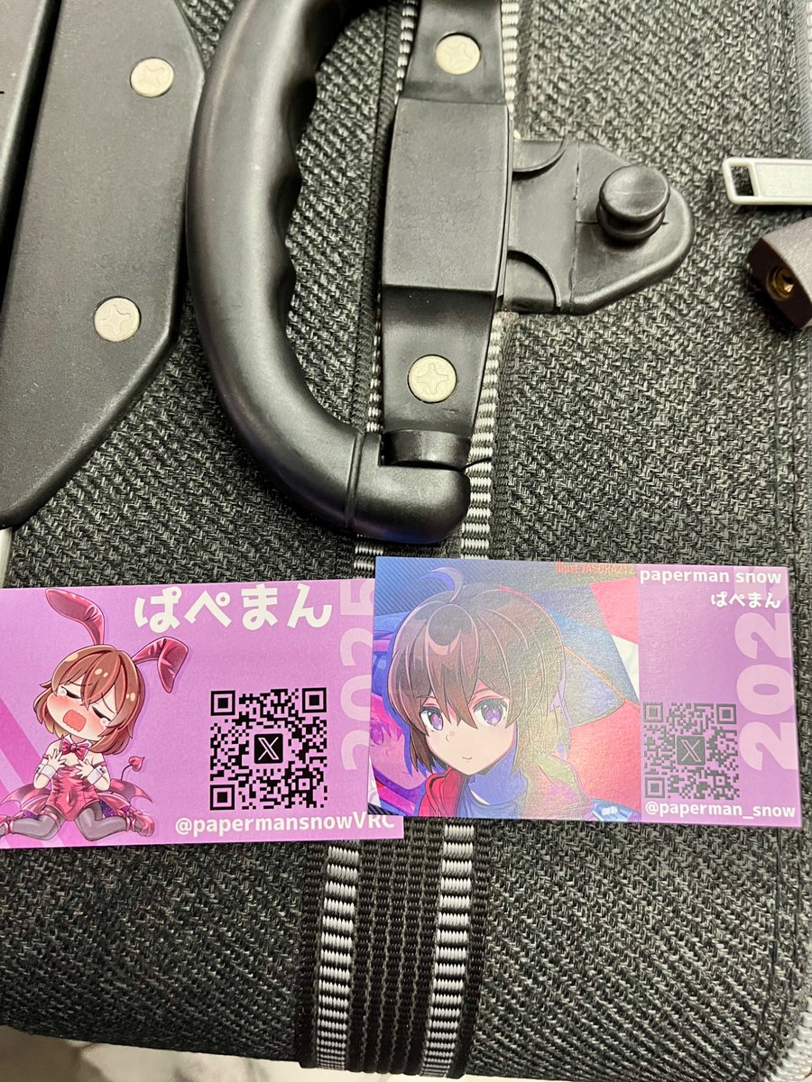 ぱぺさんに渡してもらった！
かわいい！！！ありがと〜！🍀