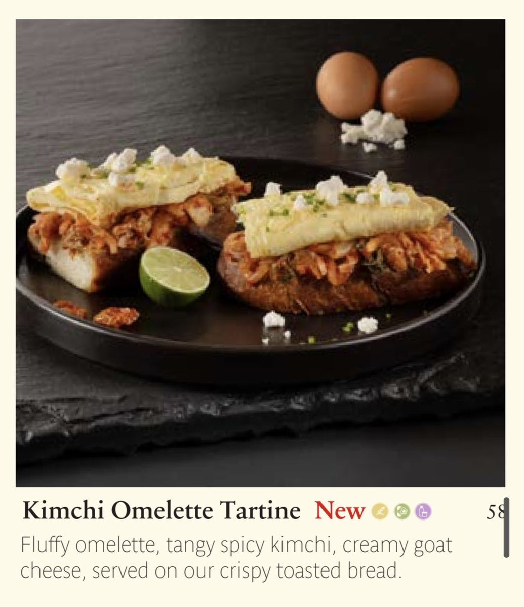 동네 Paul 까페 신메뉴가 김치 오믈렛인걸 보고 눈을 의심했다. 프랑스 까페 체인에서 김치를 팔다니. 심지어 아침 메뉴다...;