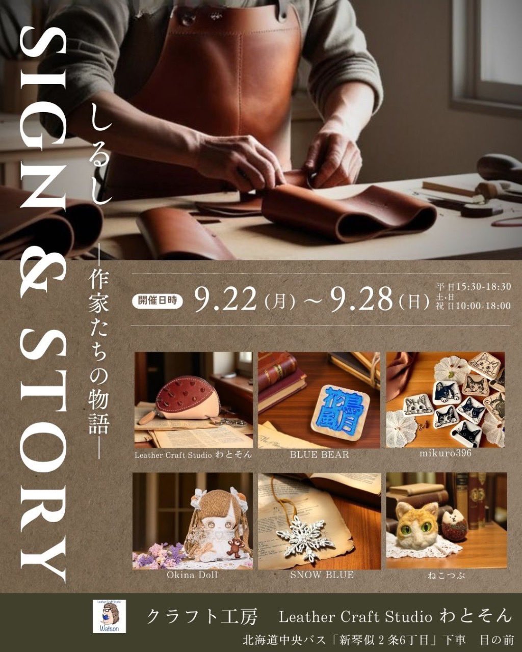 Y 長期保管 ウェイター ウェルカム ドール 人形 カフェ 入口 店舗 飲食店 Y 長期保管 ウェイター ウェルカム ドール 人形 カフェ 入口