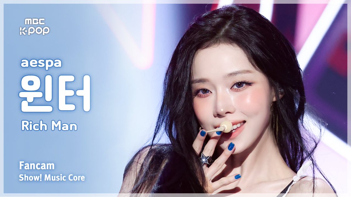 aespa #WINTER – 'Rich Man' FanCam | Show! Music Core | MBC250906