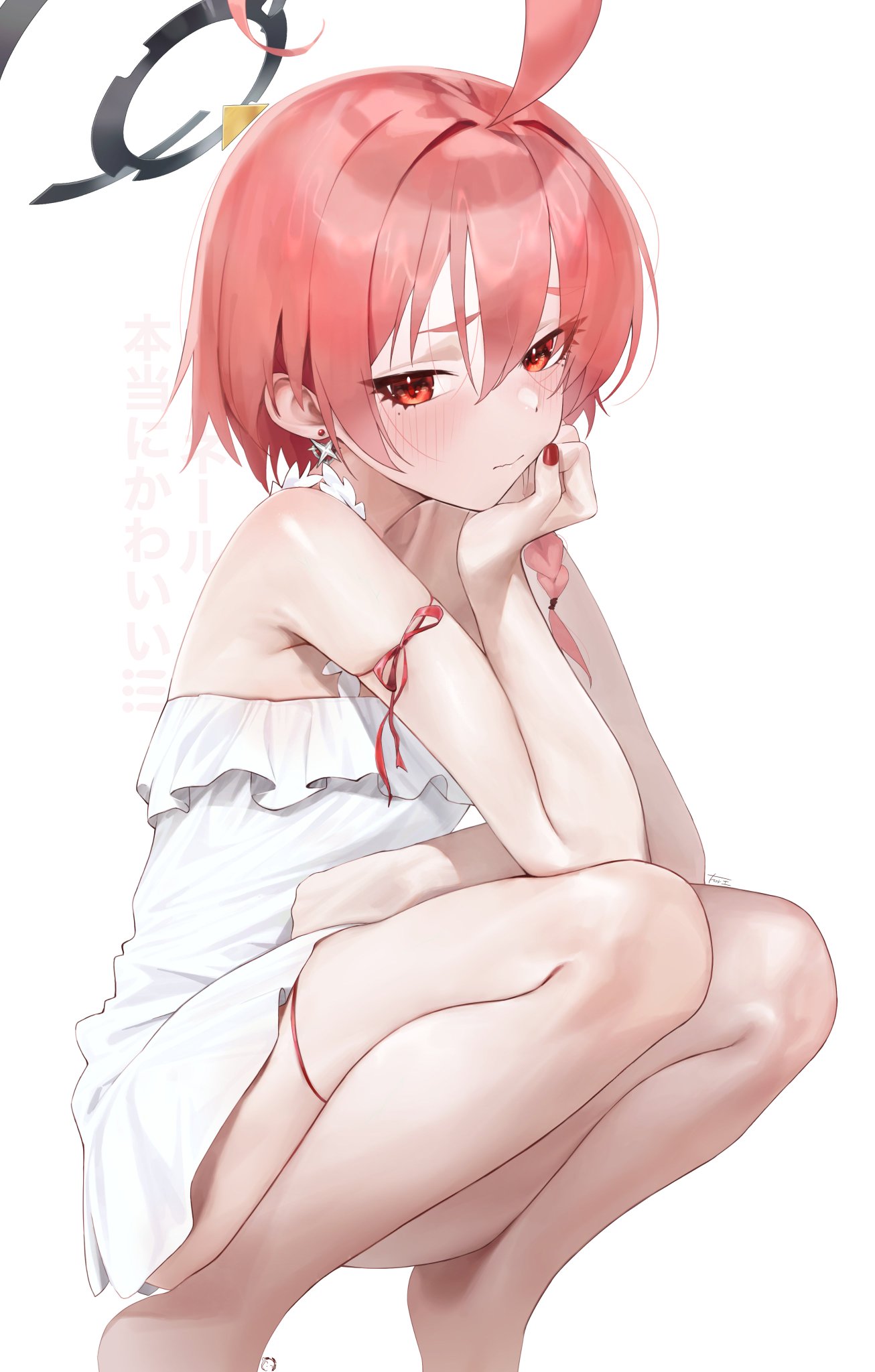 投稿の画像