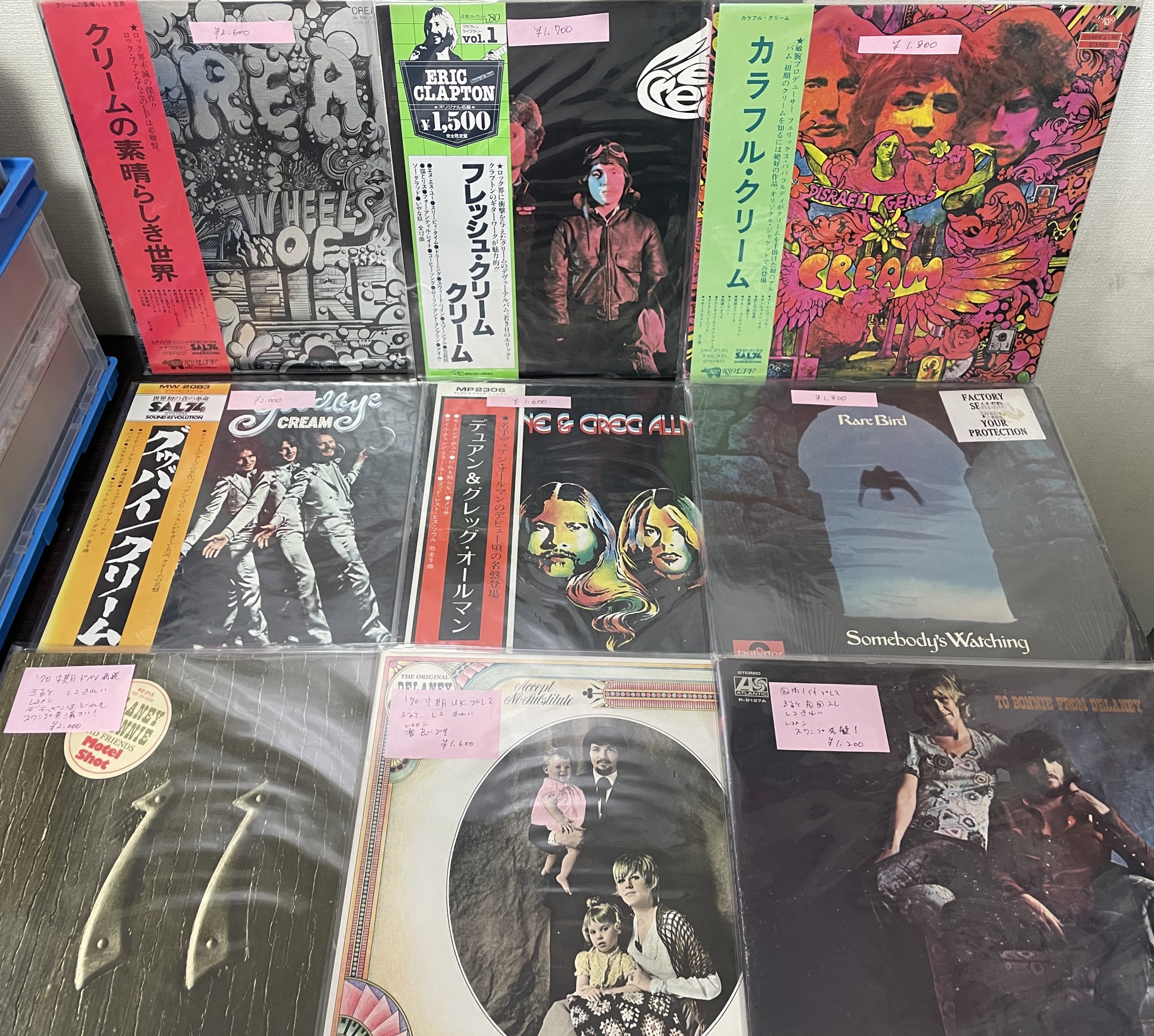 リサイクルショップ ものあつめ(中古レコード買取販売・札幌) on