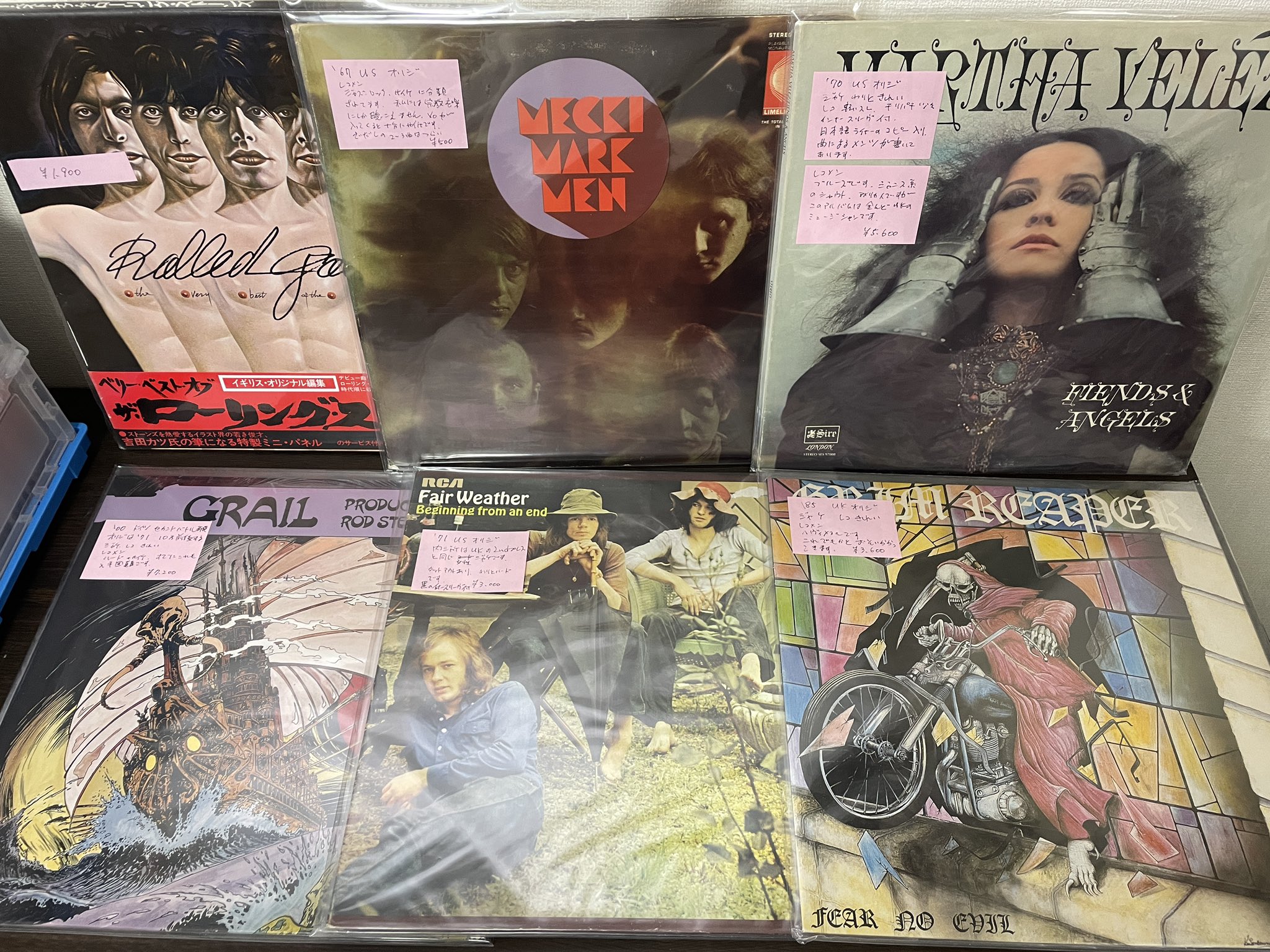ロックレコードまとめ売り c0ec9469-s.jpg