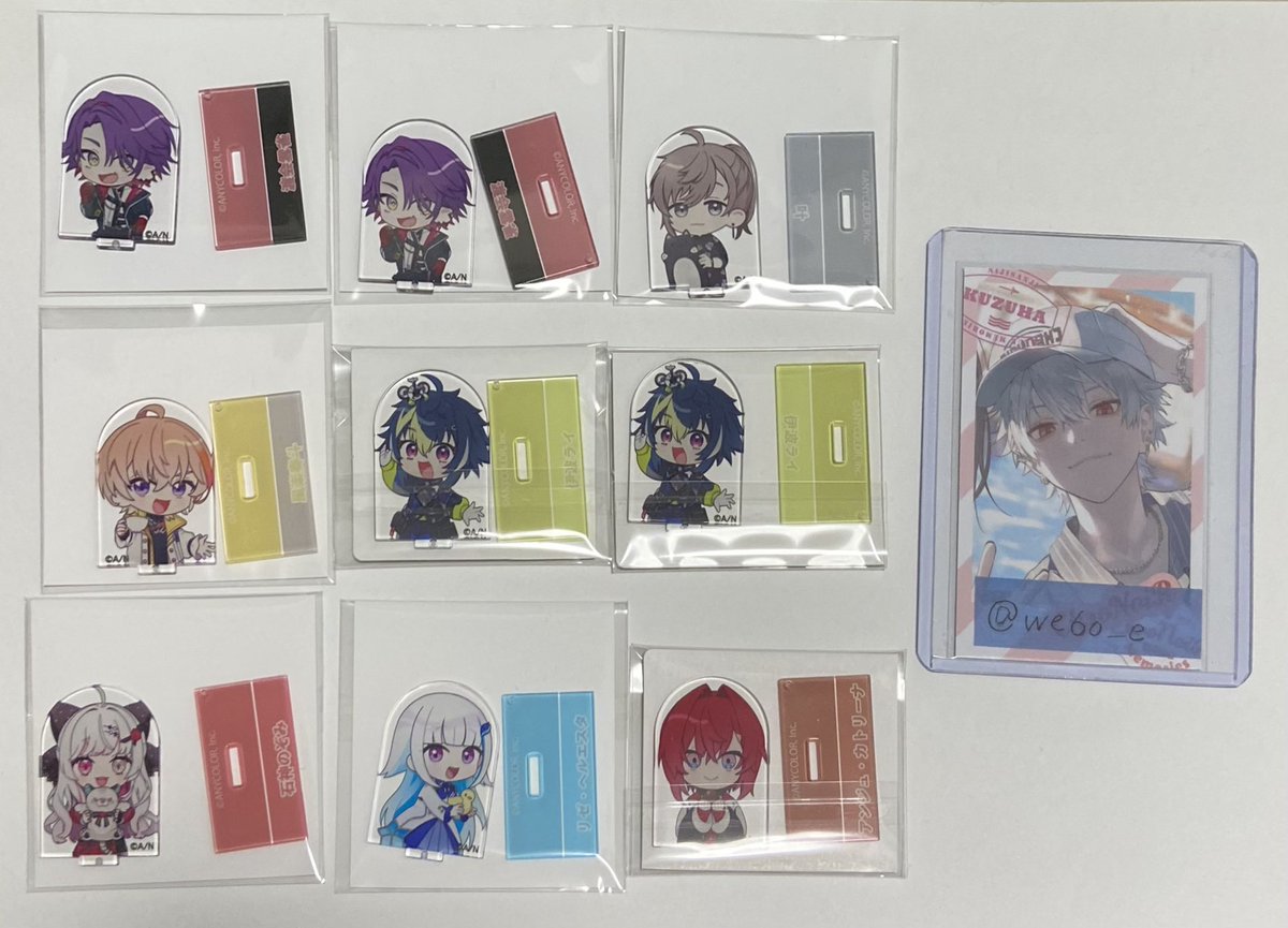 しとりん tweet media
