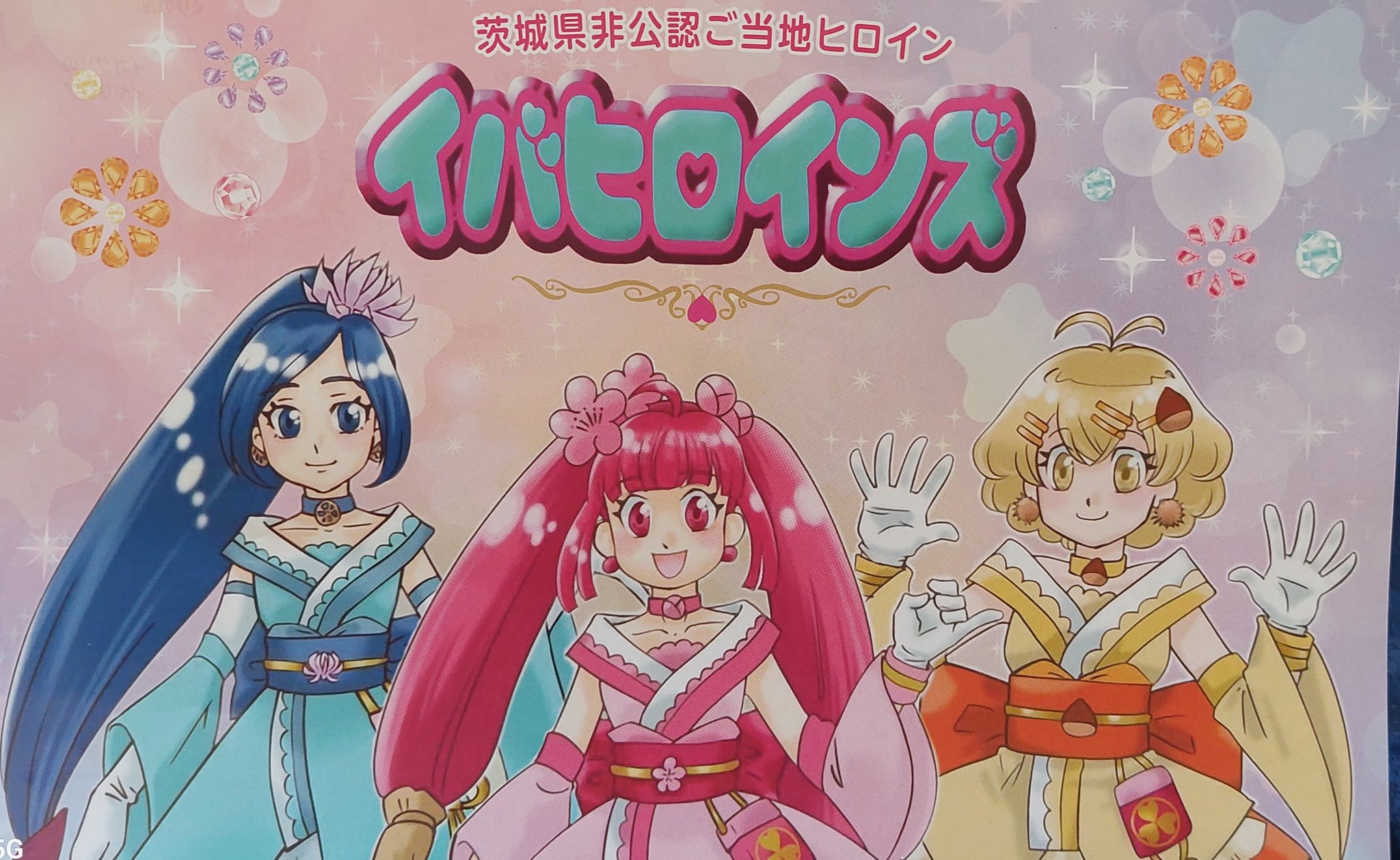 信州 松原湖から八ヶ岳を望む 渡辺啓輔 油彩画