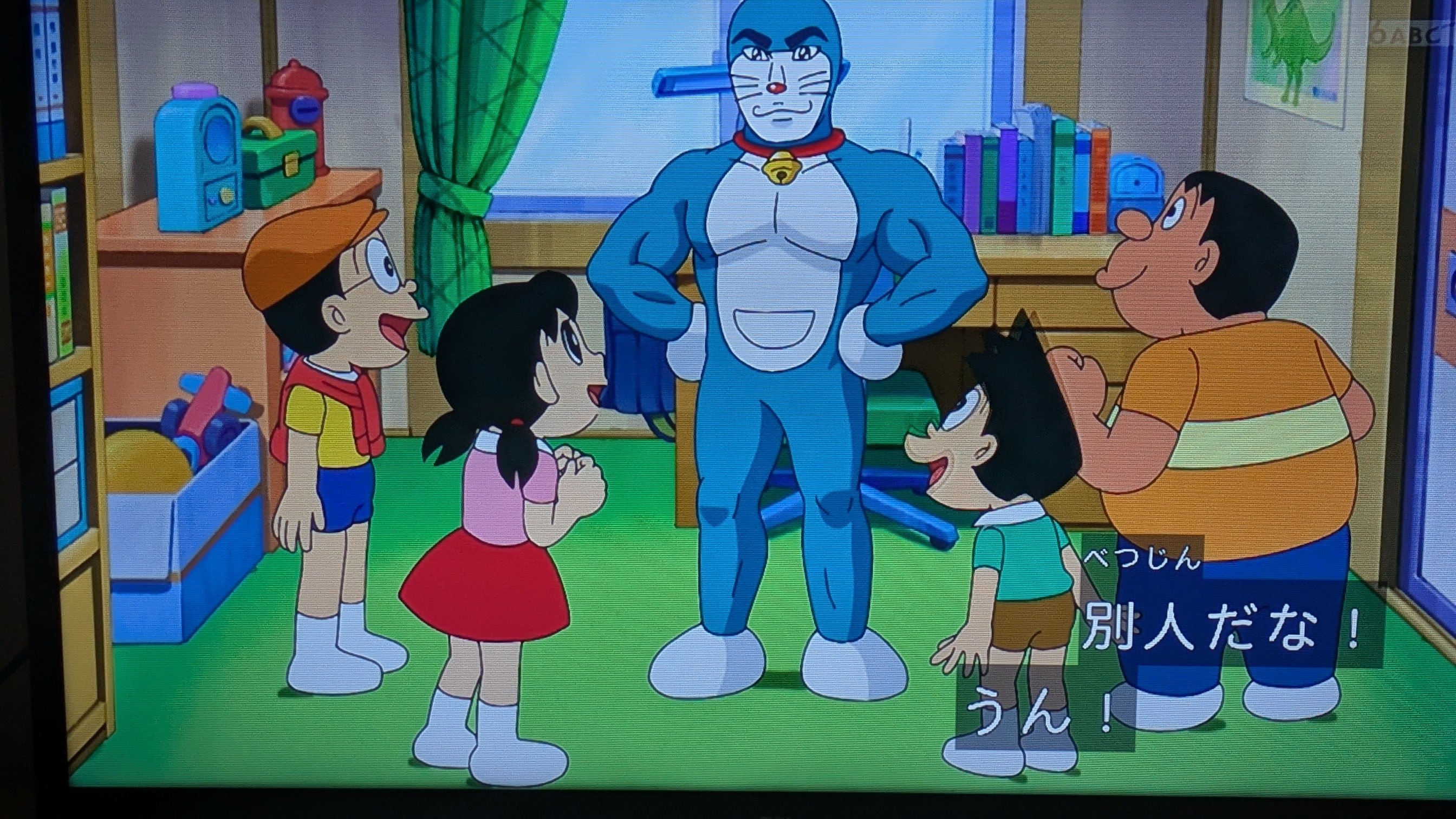 ドラえもん Gm4UGQ4b0AAjn1x.jpg