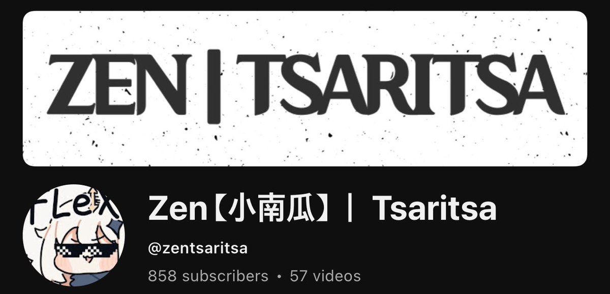 ✨Zen’s Flash Giveaway✨

► 1 winner who can choose between Blessings of the Welkin Moon, ESP, Inter-Knot, or Aurum Pass (x1) 

► retweet, 🤍, follow with notifications on

► subscribe to my YT channel and drop by the stream | send screenshot in the comments, please (๑•́ ₃