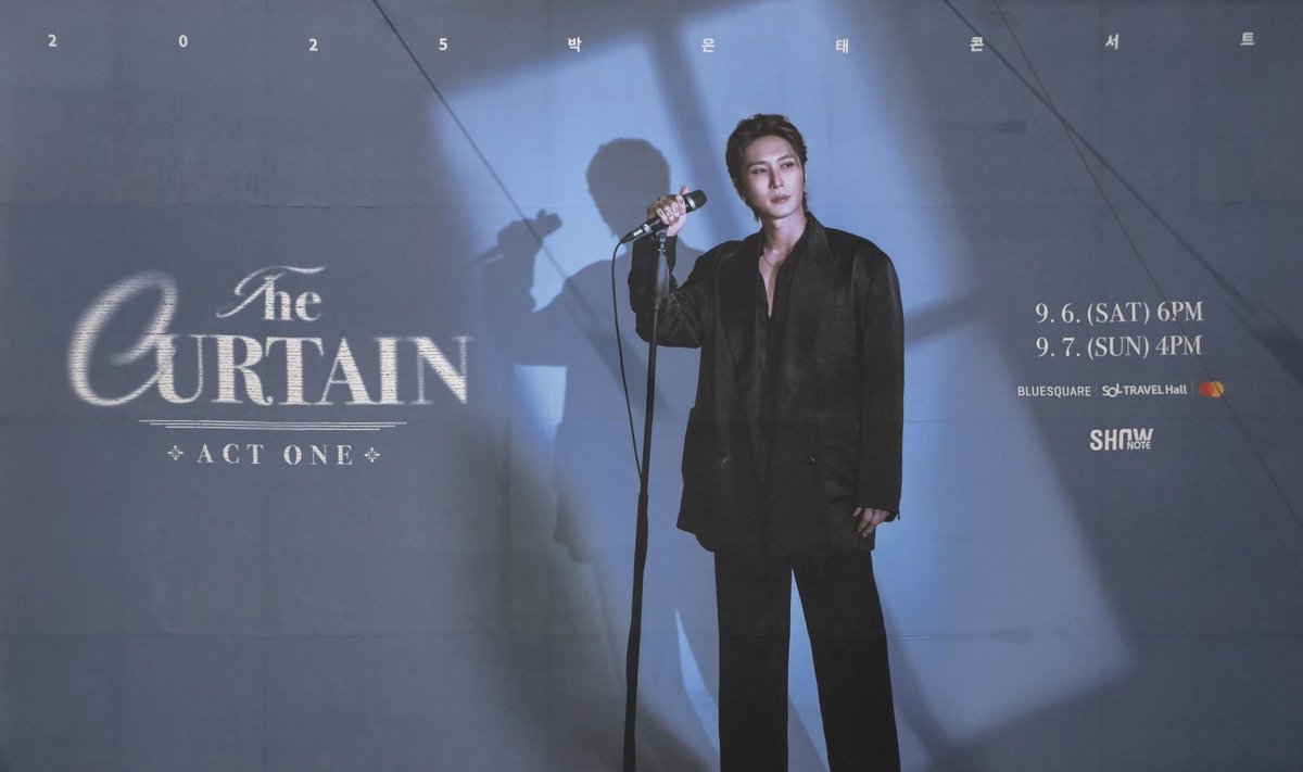 250906 박은태 콘서트 <𝑻𝒉𝒆 𝑪𝒖𝒓𝒕𝒂𝒊𝒏 : 𝑨𝒄𝒕 𝑶𝒏𝒆>
