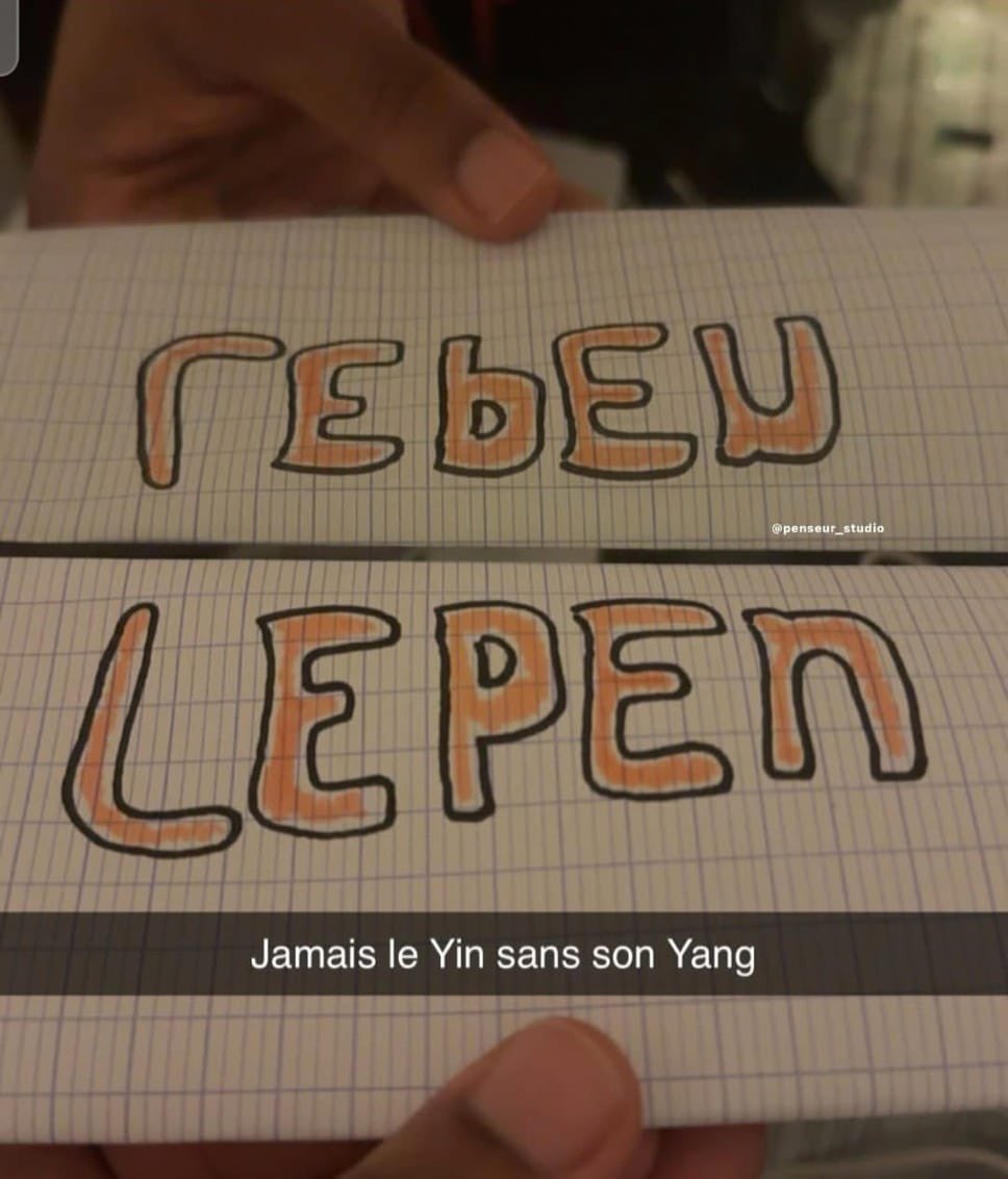 Nouvelle compétence 2025 débloquée