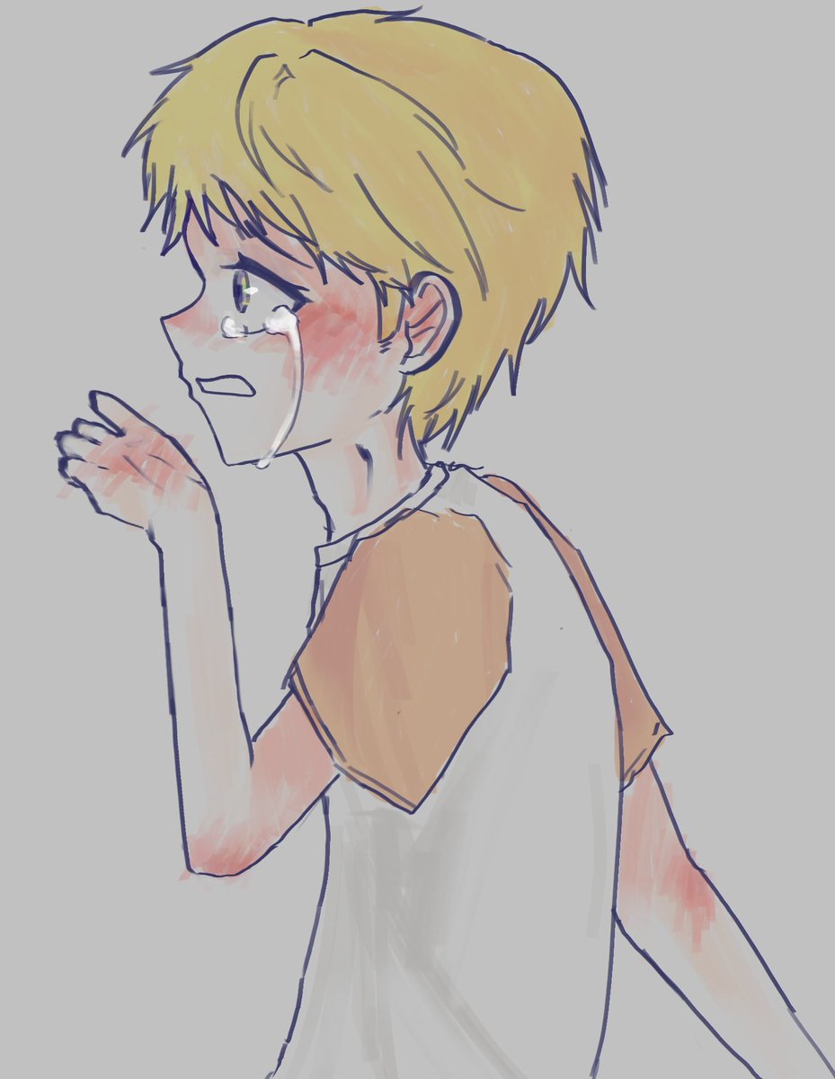 재업 온달아....