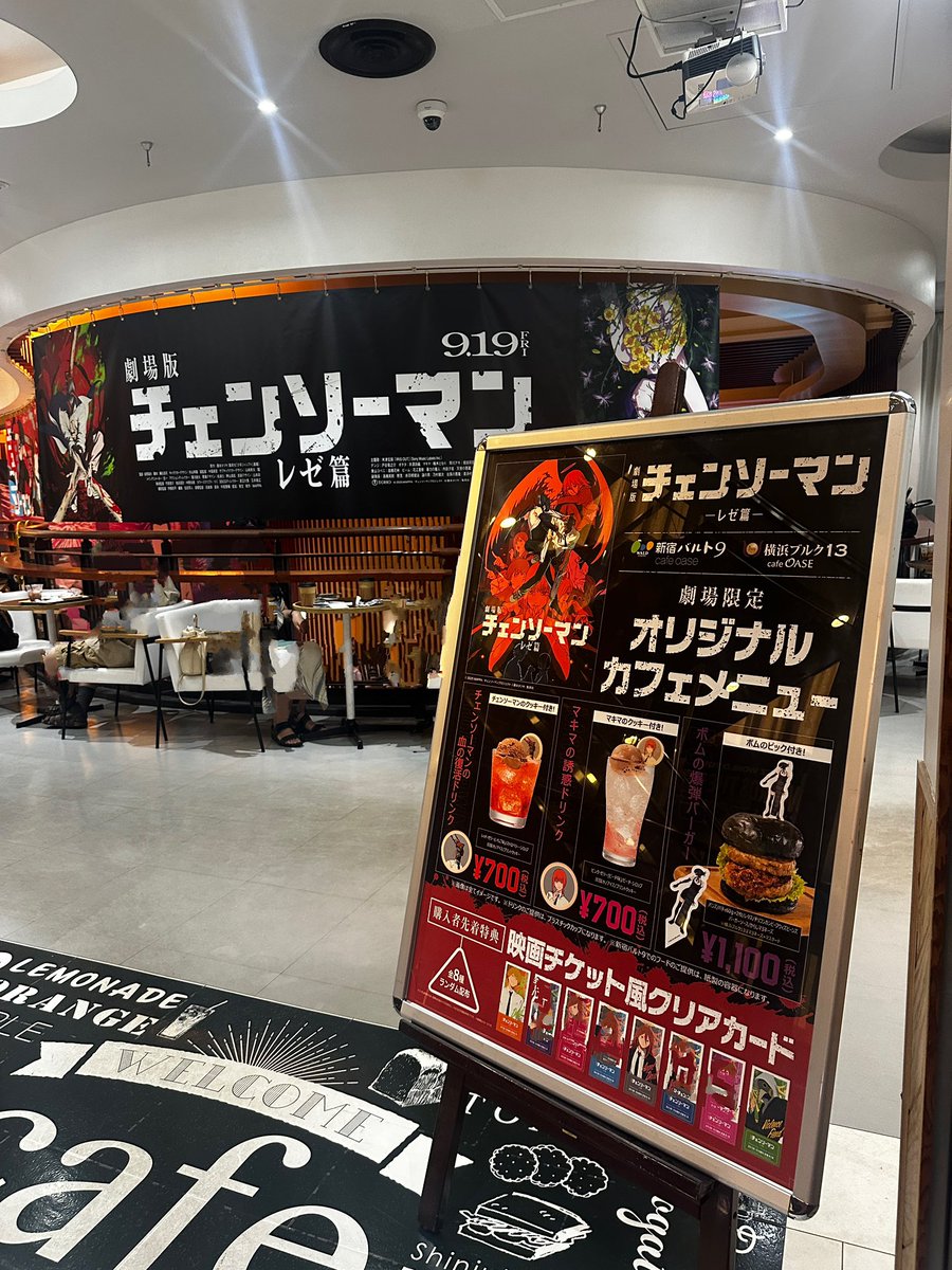 カフェタイム9 TAIKI&MOE 大阪イベント🎉】 大変お待たせしました🙇 TAIKI&MOE