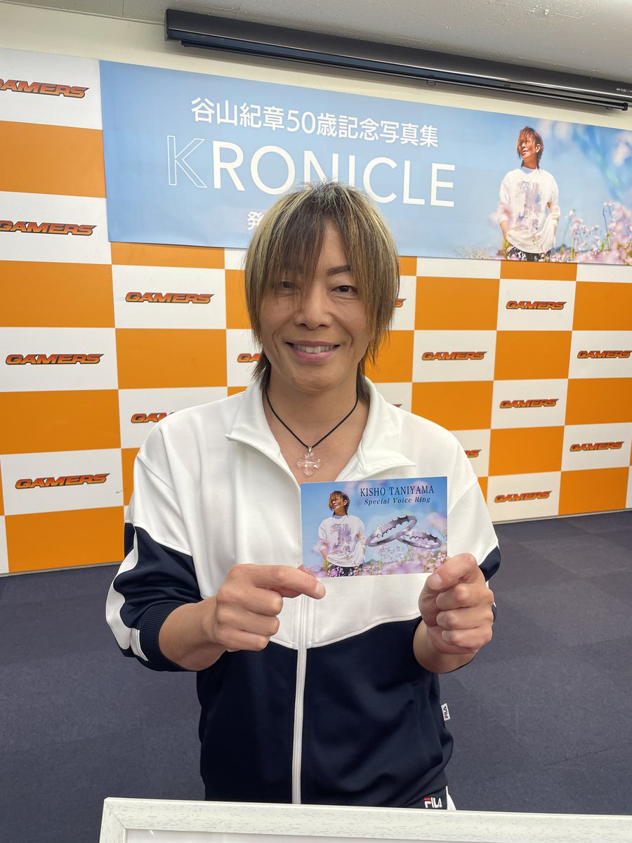 谷山紀章50歳記念写真集 KRONICLE」好評発売中】#谷山紀章KRONICLE