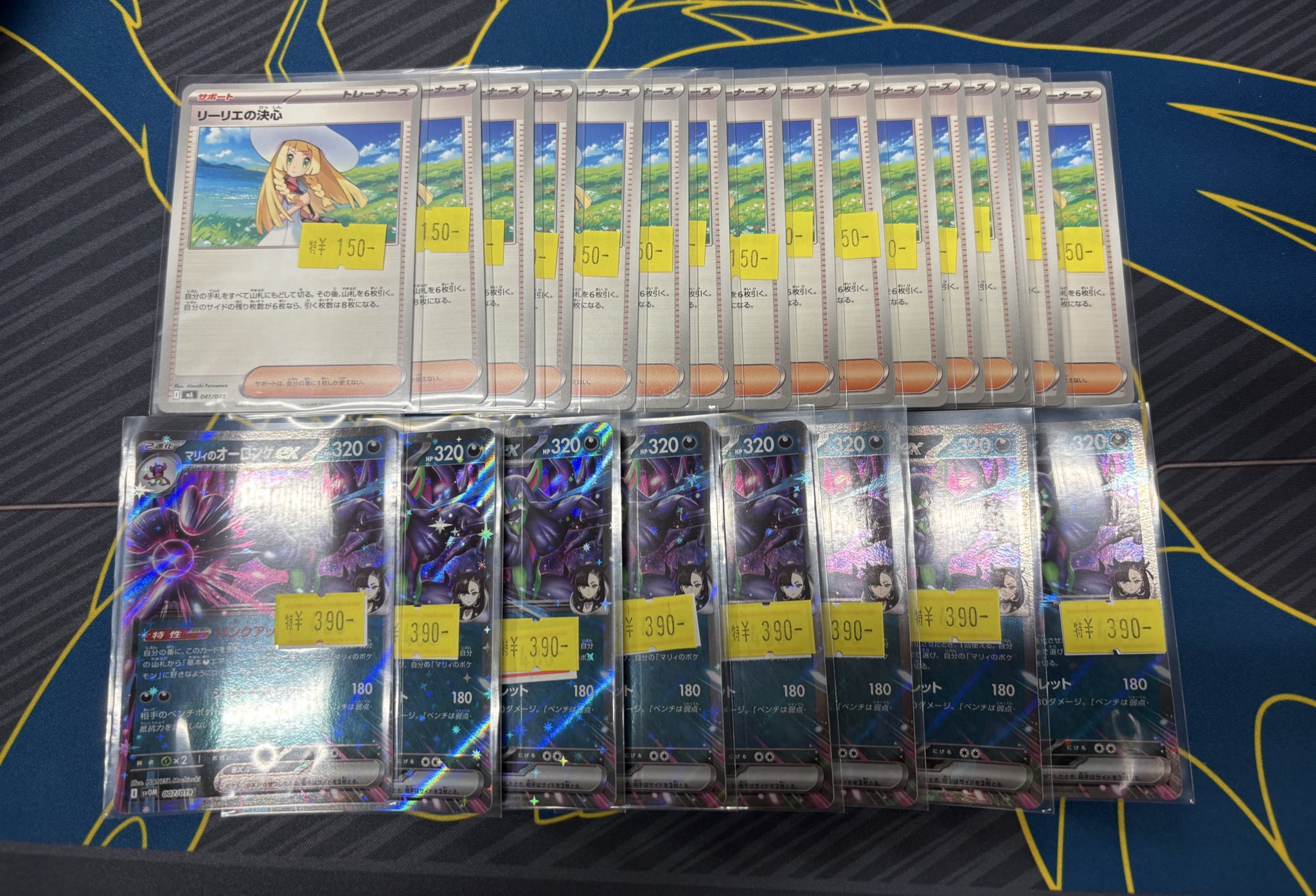 ポケモンカード　ワンピースカード　ロルカナカードまとめ売り TierOne ティアワン渋谷/ ポケカ ワンピースカードゲーム 販売