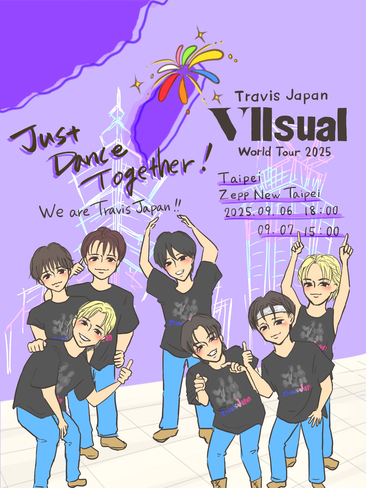 トラジャ Tシャツ ワールドツアー2025