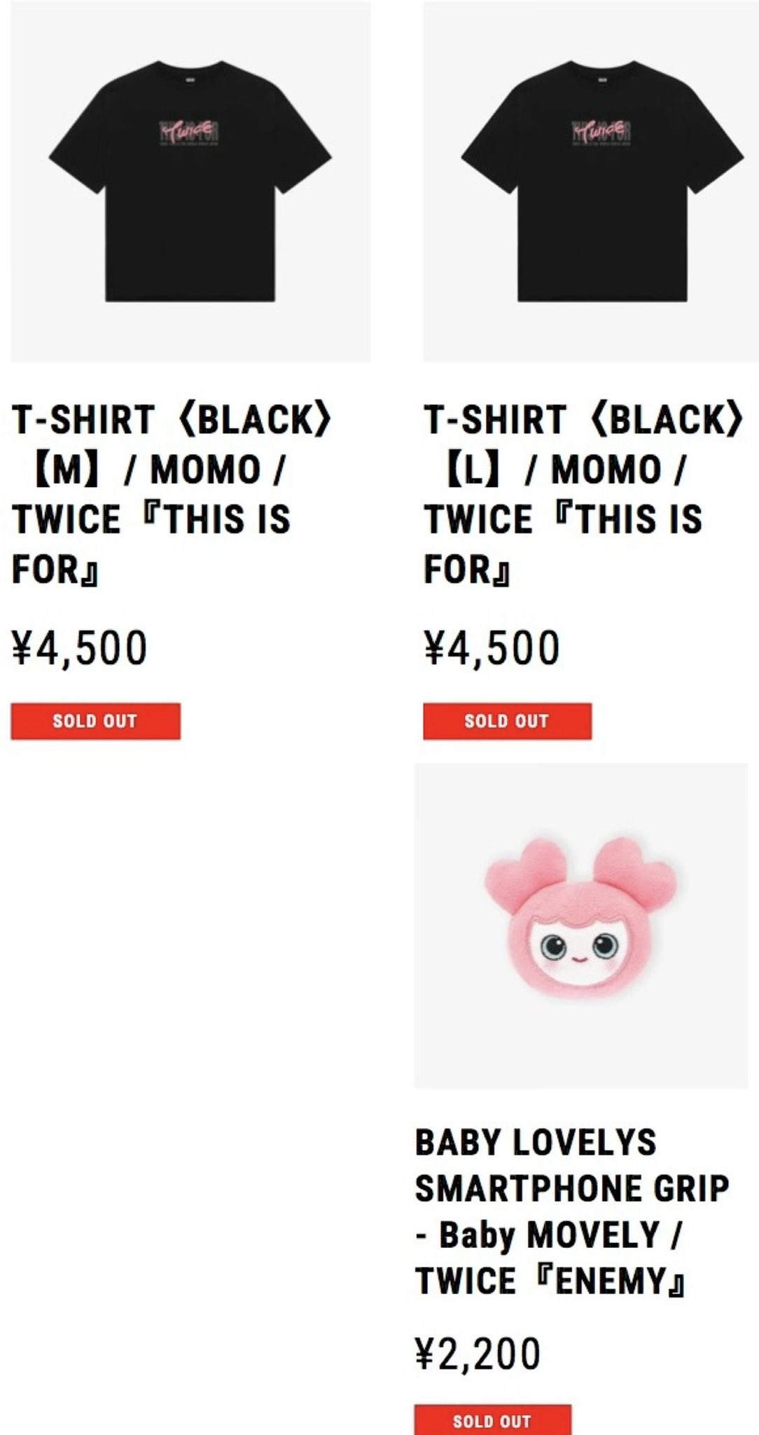 TWICE ENEMY Tシャツ Mサイズ➕モモtシャツ TWICE ENEMY Tシャツ Mサイズ➕モモtシャツ フォトTシャツ TWICE
