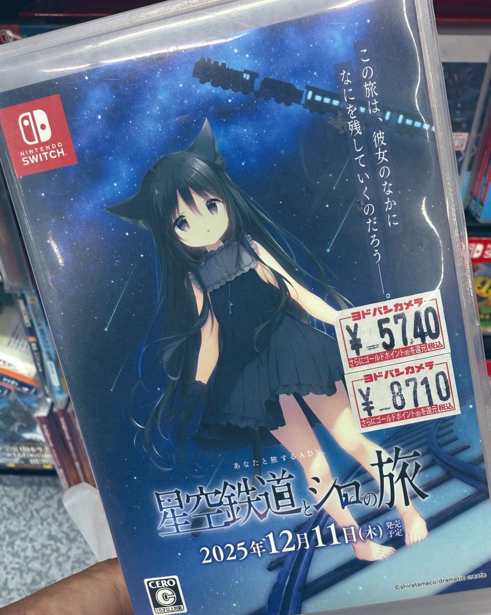 しらたまこ　しらたま　しらたまこんぷりーと! Amazon.co.jp: しらたまこしらたまSHIRATAMACOMPLETEしらたま