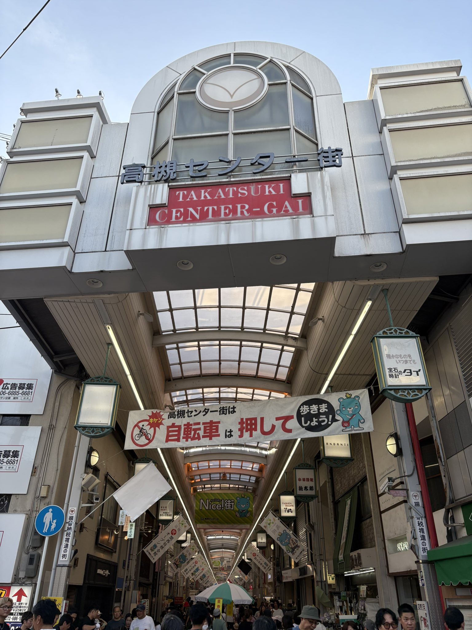 まち　 長期／短期】黄金ミニレジデンス H-2 | 黄金町エリア
