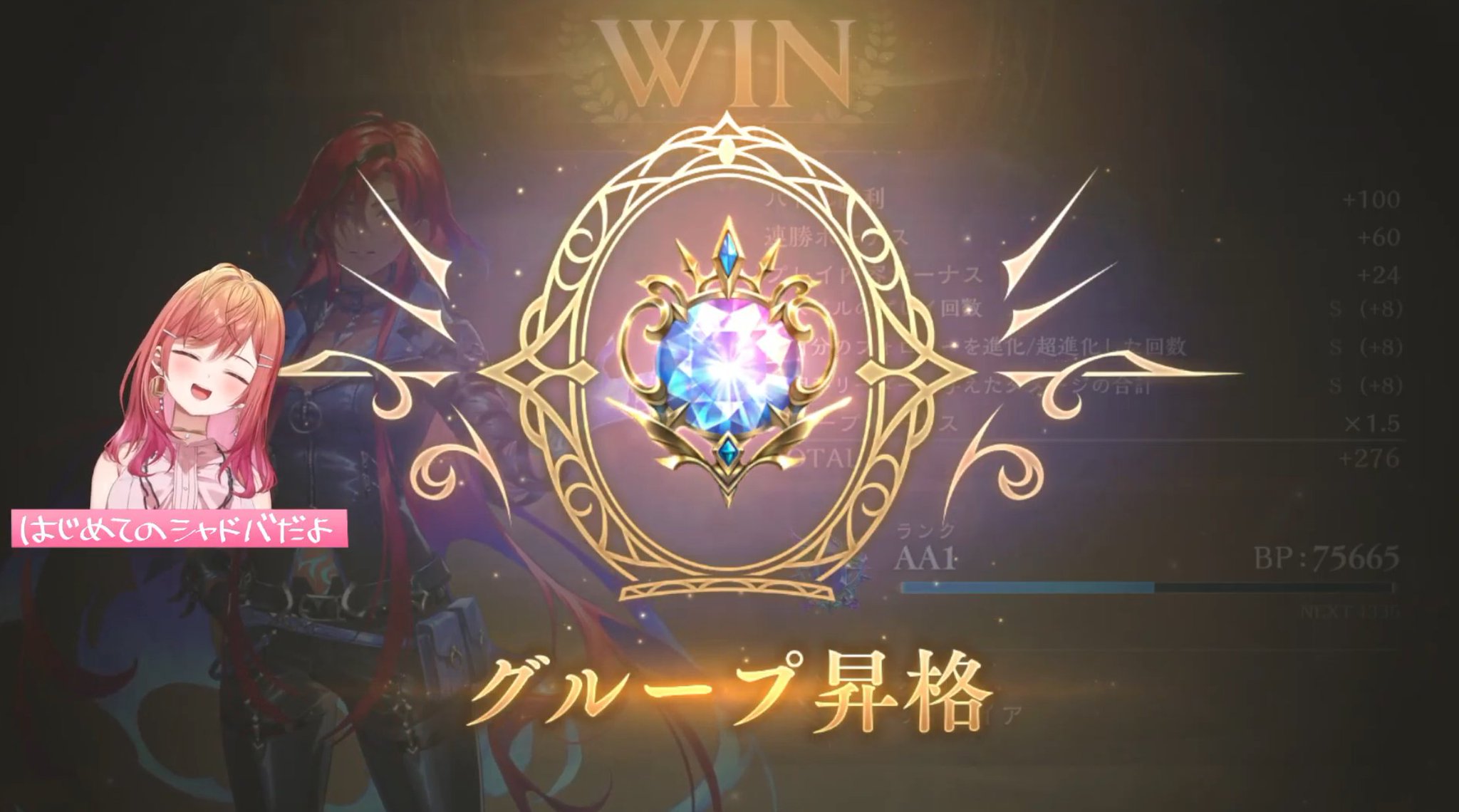 kotoha　にゃんこスタンド　ピンク ラスト2本組 The Battle Cats - All XP Stages VS All Cat Ticket Stages