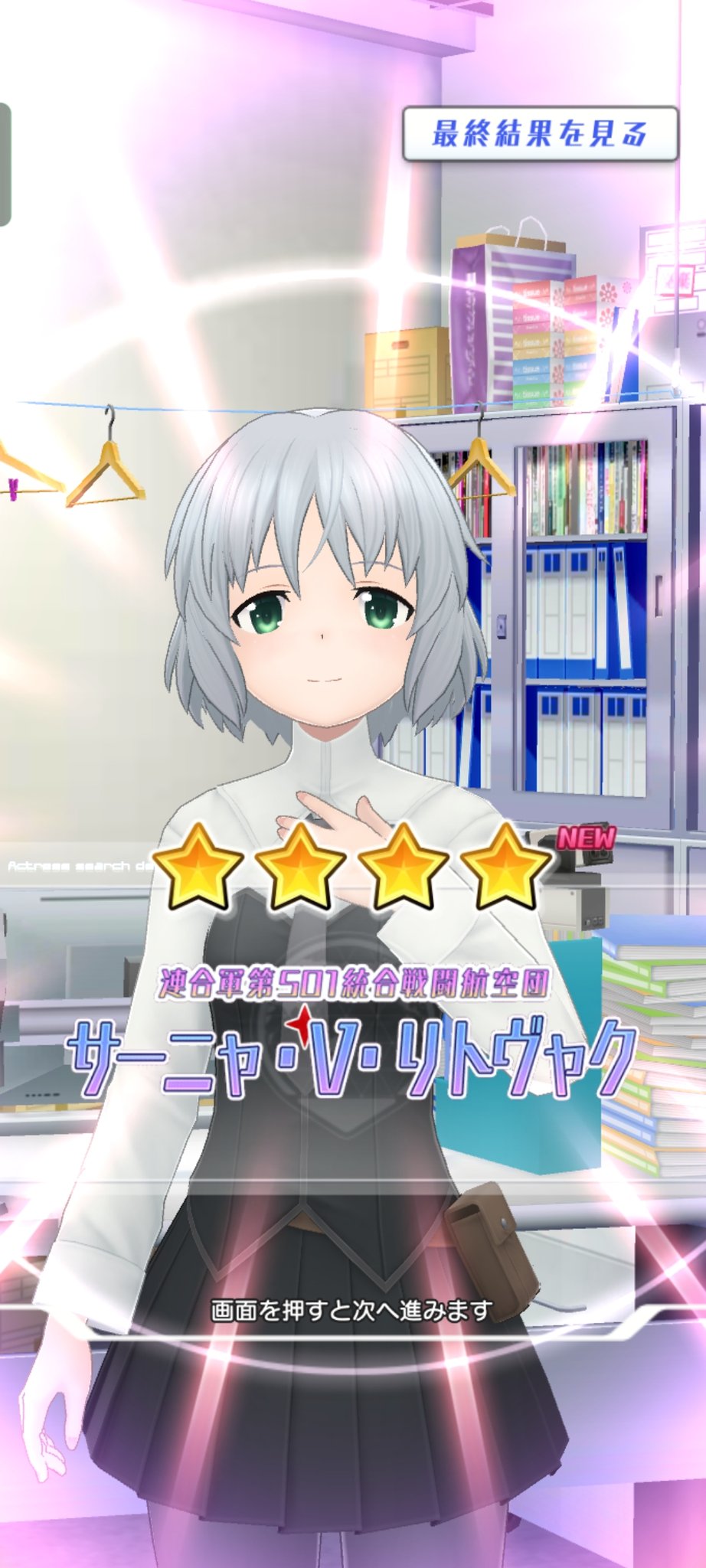 山本山🎠 on X: 