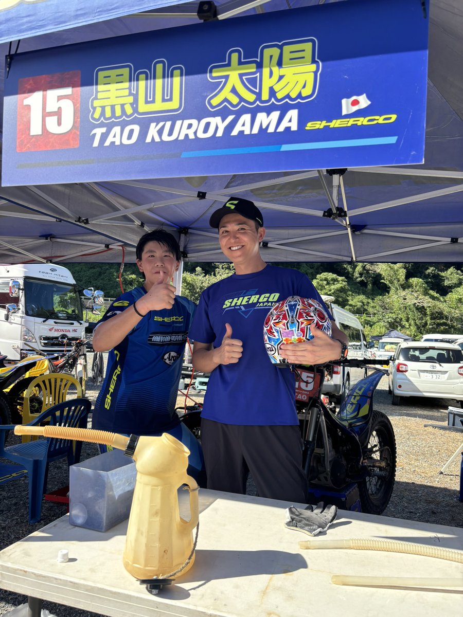 sherco_japan's tweet photo. 明日は2025全日本トライアル選手権第5戦広島・三次灰塚大会が開催されます✨
シェルコ&amp;スコルパジャパンパドックも準備万端です👍

#sherco
#sherco_racing_factory
#scorpa
#scorpa_racing_factory
#シェルコ
#MOTUL
#灰塚
#全日本トライアル https://t.co/FYIb7vgI2s