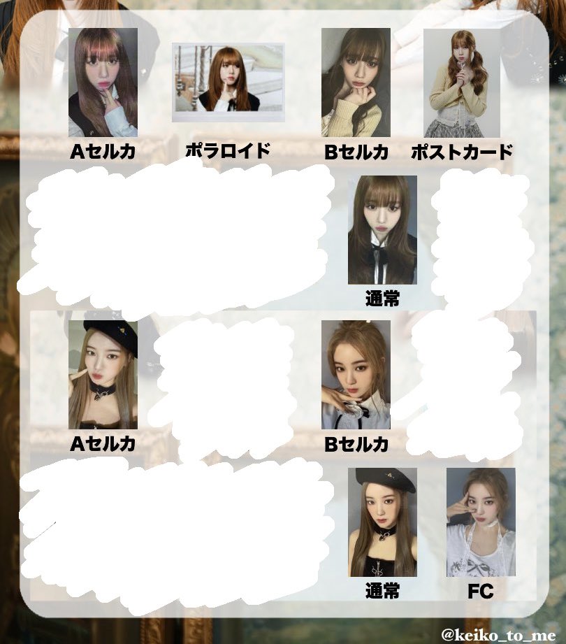 シル取引 tweet media