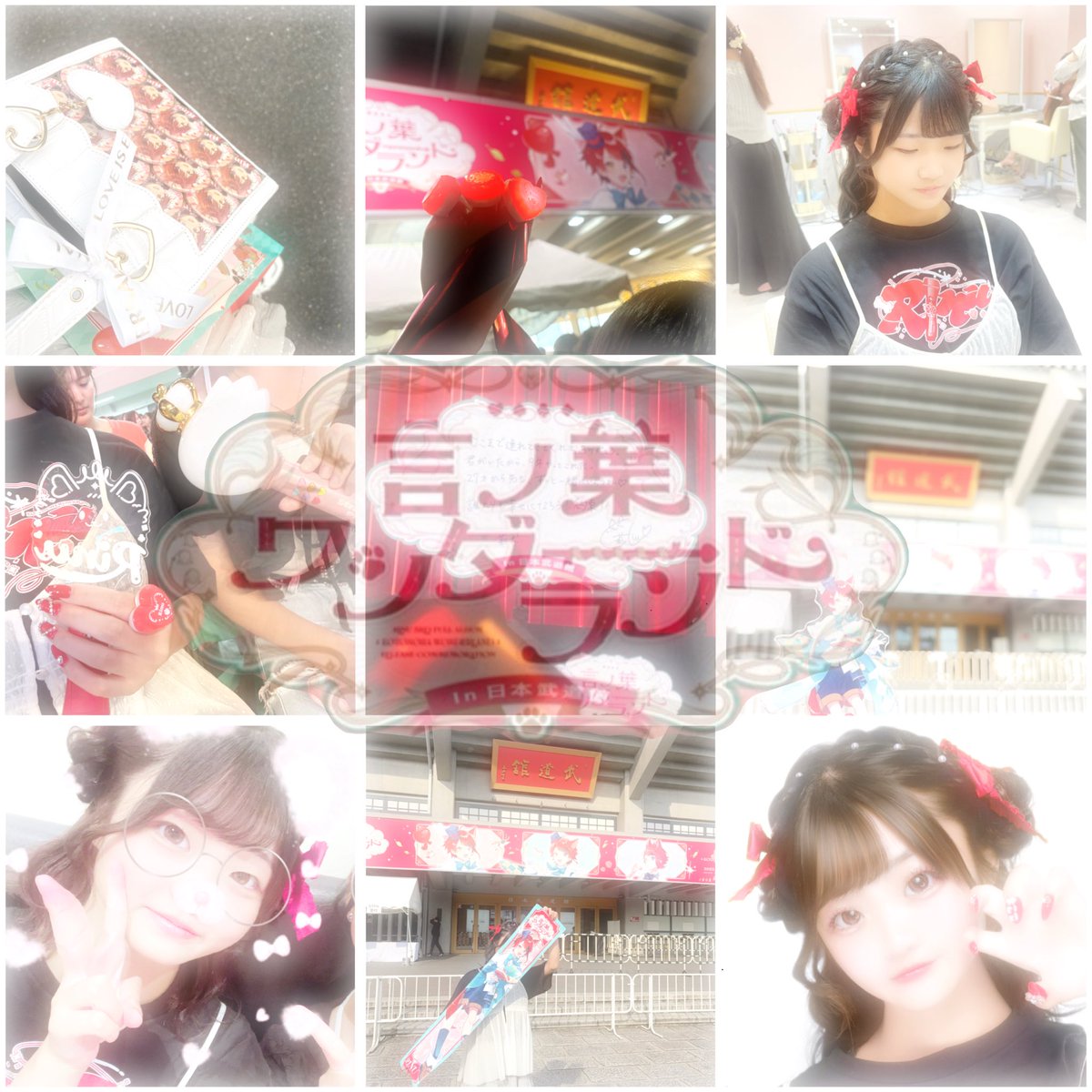 ♡Lattemaro♡_らてまろ tweet media