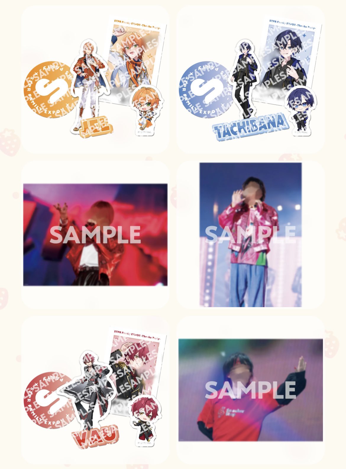 STPR ふぁみくじ Thanks Partyくじ 実写クリアポスター 28枚 STPR ふぁみくじ Thanks Partyくじ 実写クリアポスター 28枚