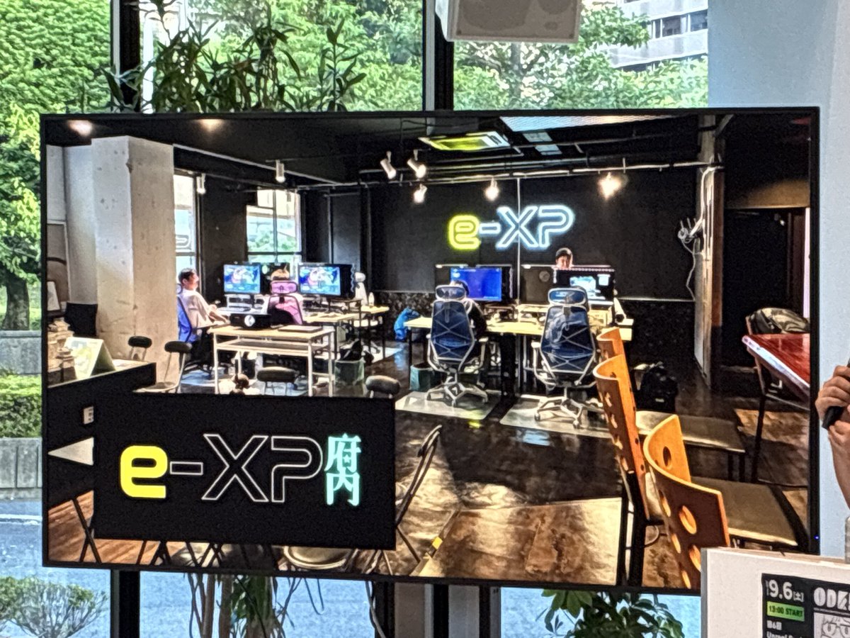 総じて100名近くにエントリーいただいているとのこと🙇‍♂️

大分でゲーミングPC触りたいなら、exp府内さん！

maps.app.goo.gl/PjriYciVfjmncL…

#UE九州