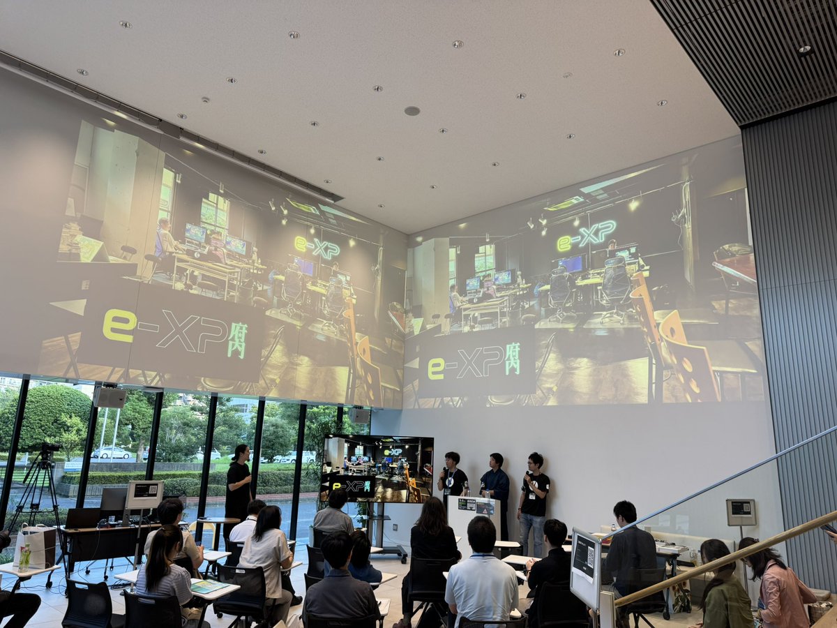 大分すご！！
#UE九州