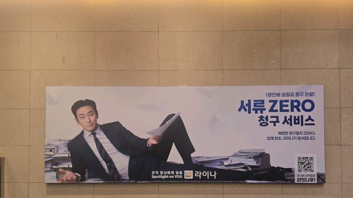 자꾸 누워 그랴서 좋아