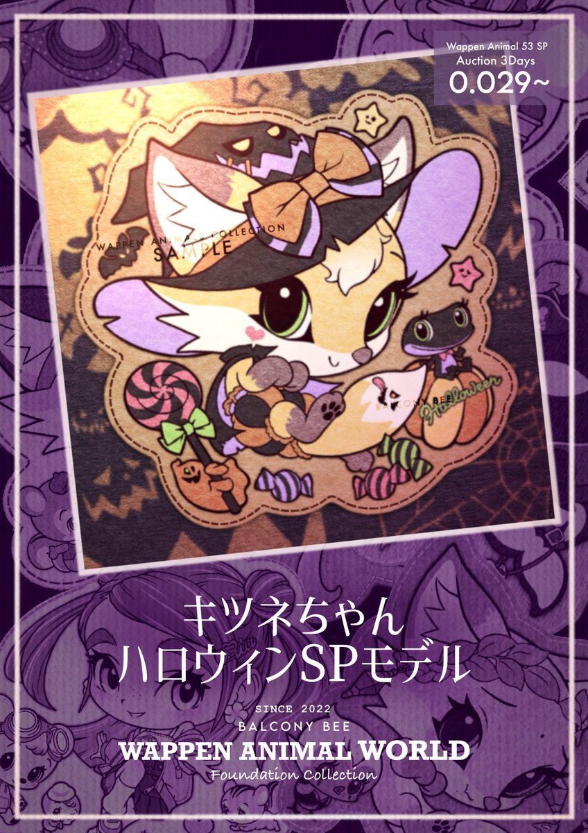 ちぇに⭐︎  Amazon.com: Lego Ninjago Cole ZX Minifigure