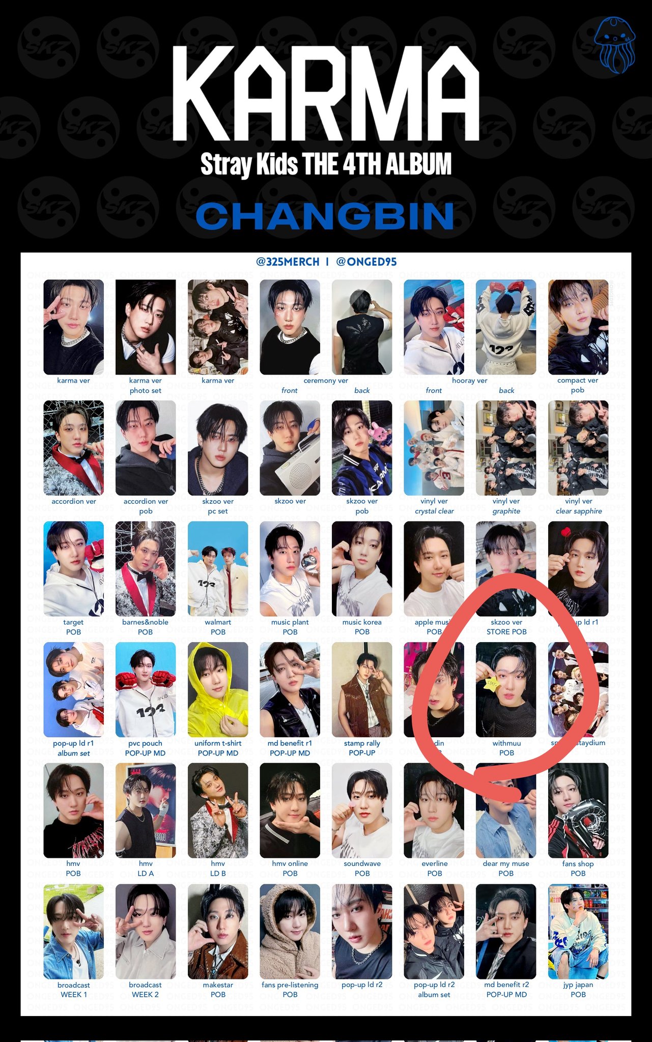 straykids KARMA 特典トレカ　withmuu 8種5set40枚 straykids KARMA 特典トレカ withmuu 8種5set40枚 Straykids