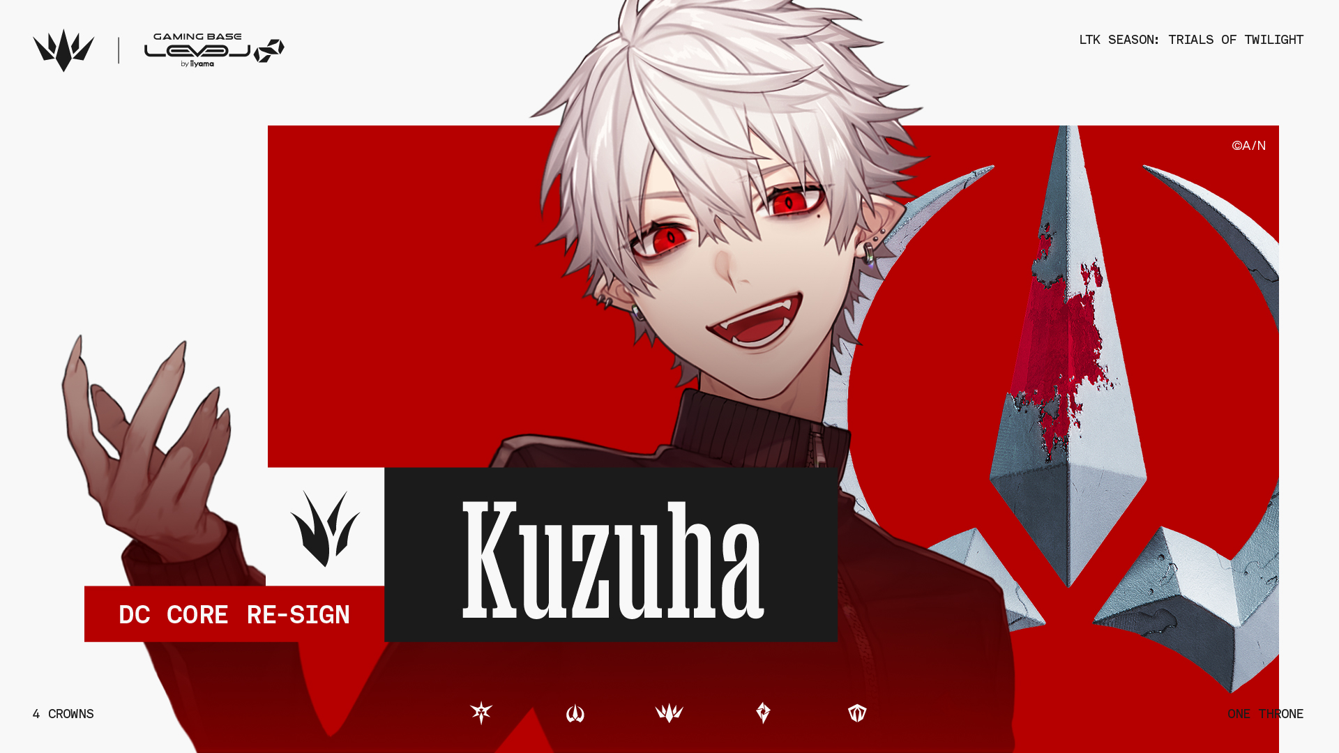 葛葉 (@Vamp_Kuzu) / X