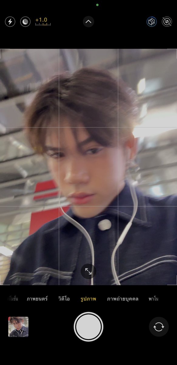 Gen z ครับน้องๆ
