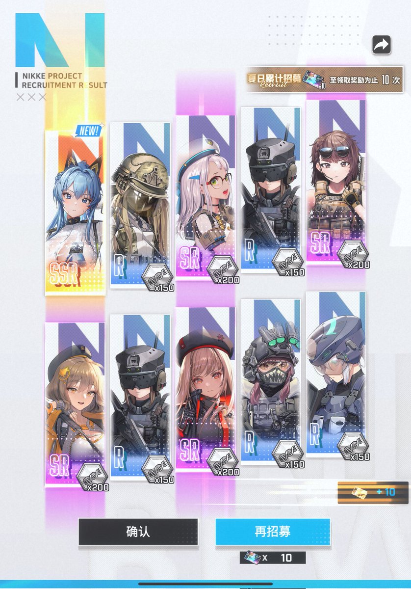 黄推福利内容 - 希尔薇的精彩图片 福利姬希尔薇分享的黄推图片4 - 网红私拍内容