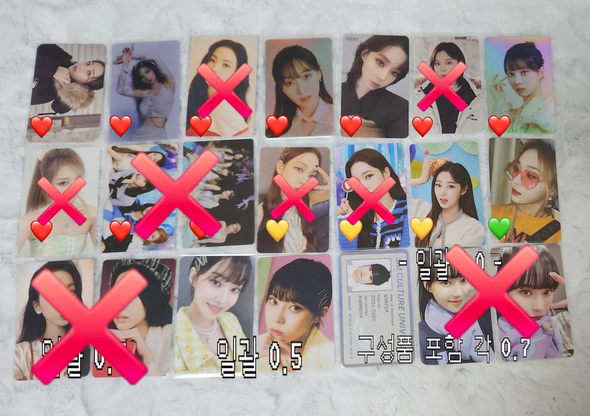 ggffbbkk's tweet photo. 에스파 포토카드 양도

wts wtb 카리나 지젤 윈터 닝닝 KARINA GISELLE WINTER NINGNING aespa 포카
아이더 세비지 랜티큘러 시즌그리팅 2022 애플뮤직 알라딘 특전 미공포 클리오 파티온 블랙맘바 넥스트레벨 에폭시 포토팩 smcu 패스포드 슴꾸데이 https://t.co/jMkRwGWbax