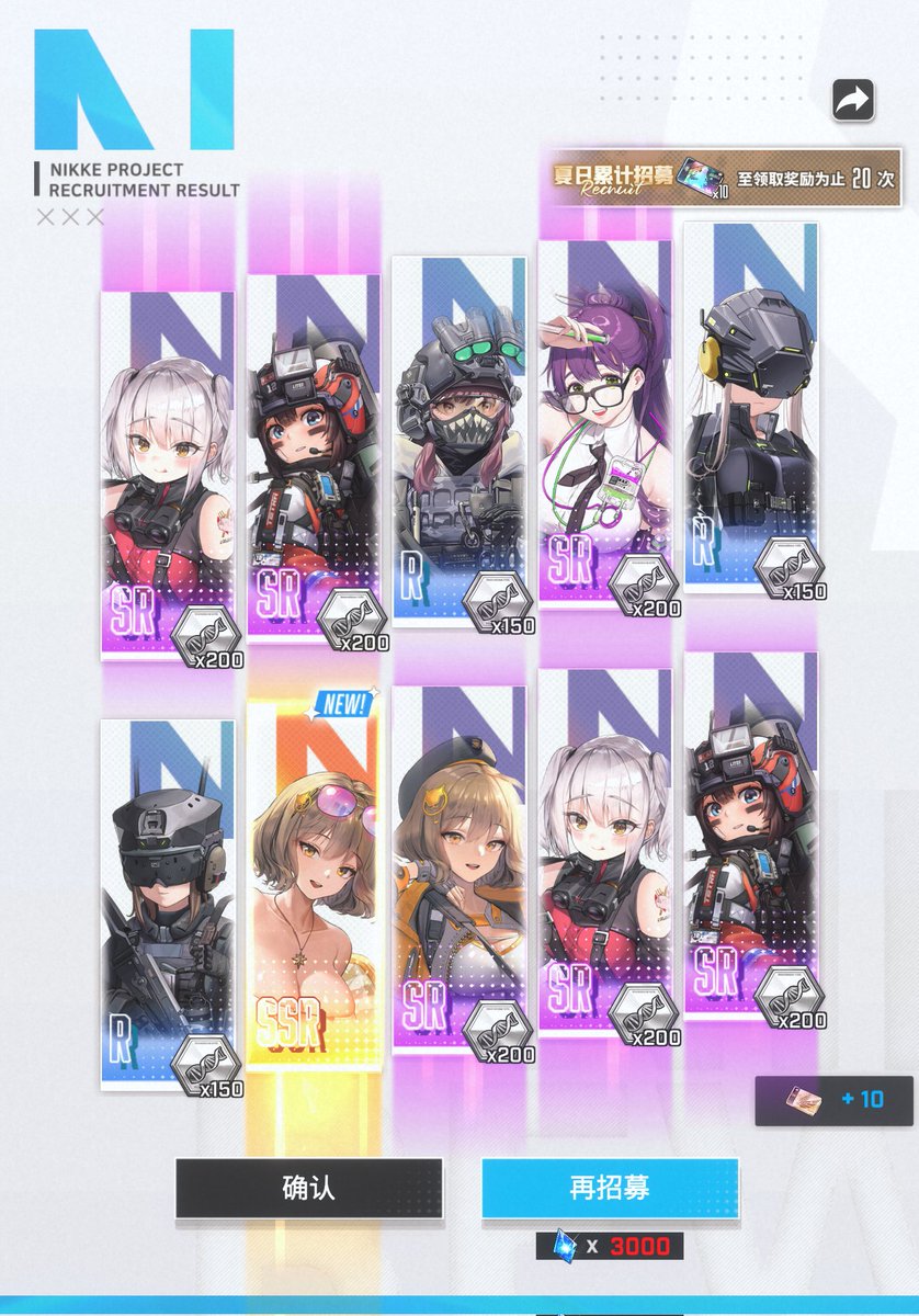 黄推福利内容 - 希尔薇的精彩图片 福利姬希尔薇分享的黄推图片3 - 网红私拍内容