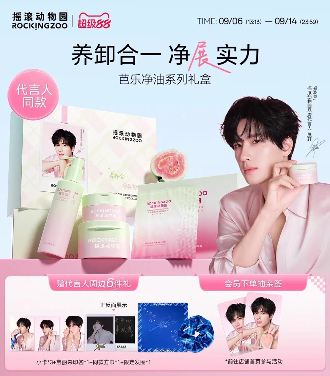 alyngpasabuy 🇨🇳 CHINA TAOBAO REDNOTE XHS PASABUY on X: 