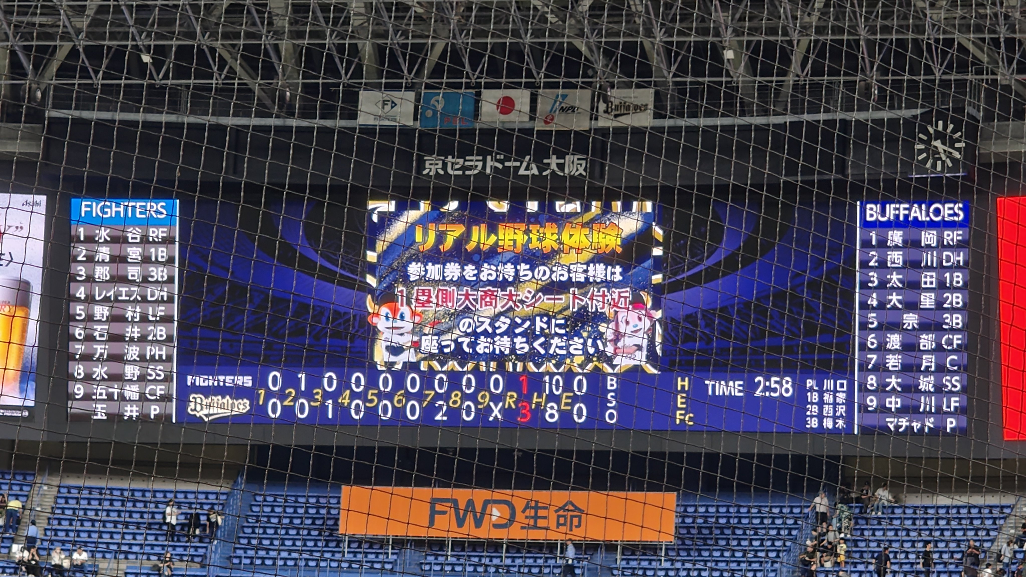¨̮⃝。6日(日)まで。 🐺 on X: 