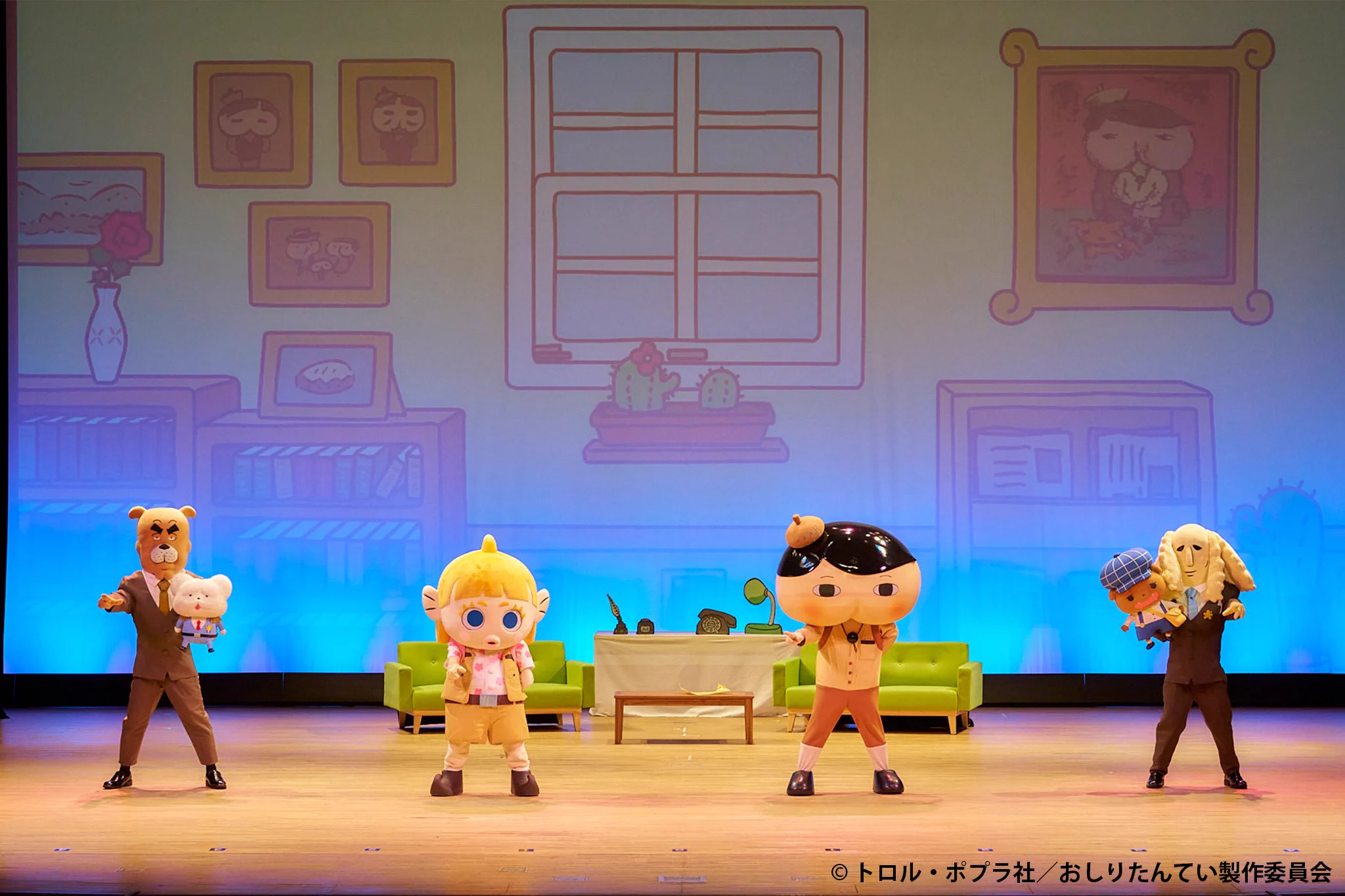 おしりたんていファミリーステージ【公式】 (@oshiri_tantei_M) / X