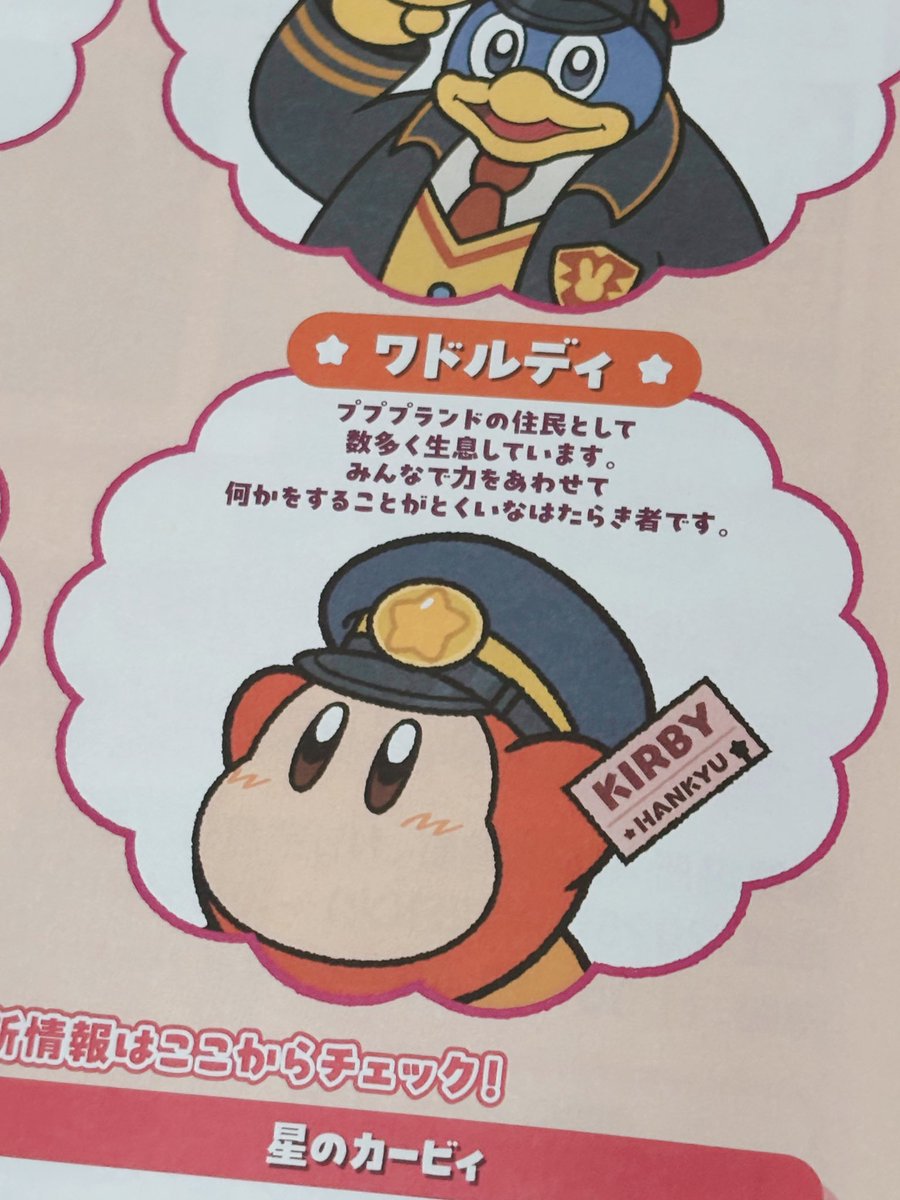 アサリ tweet media