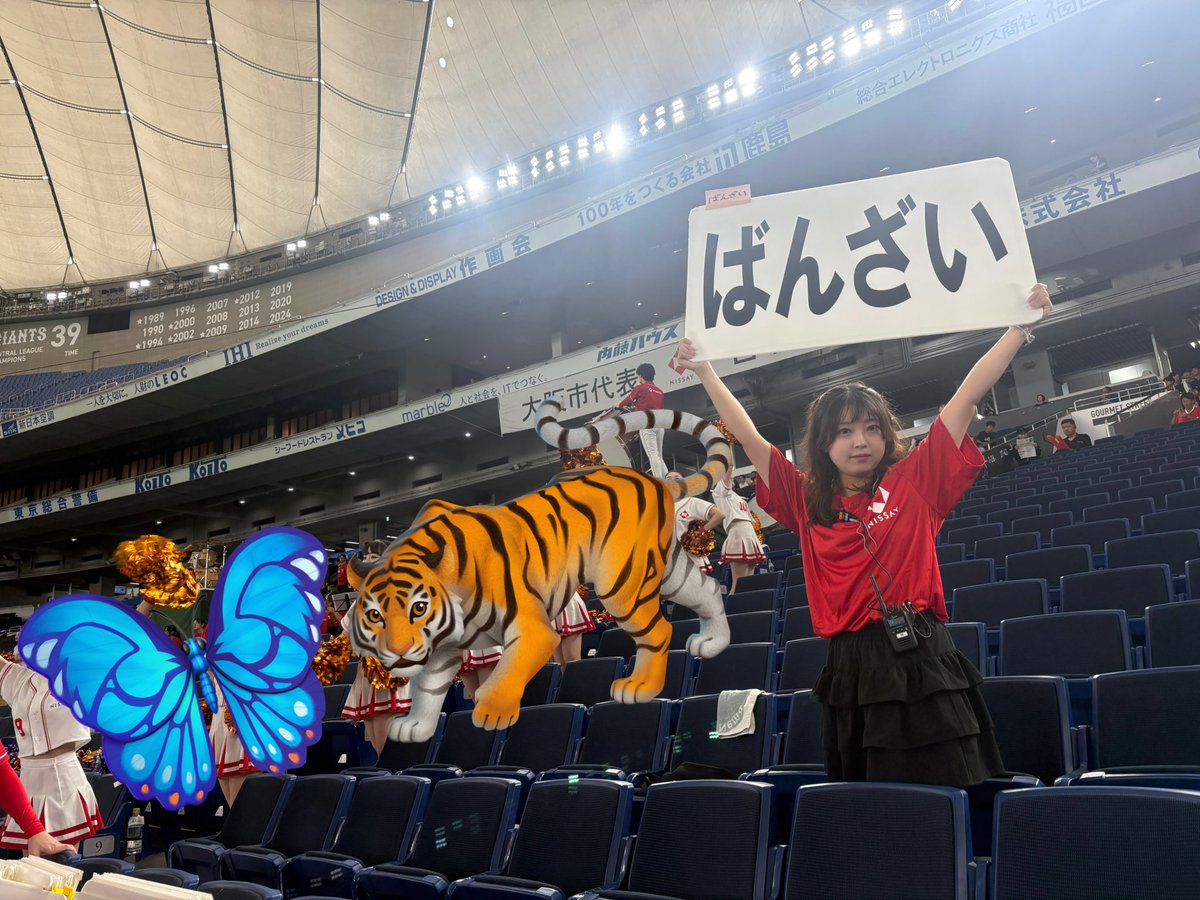 assami_n's tweet photo. 今日も今日とてバンザイ女
勝ててよかったー！ベスト4！明日も勝つゾイ‼️ https://t.co/1AcZzJQ4Yv