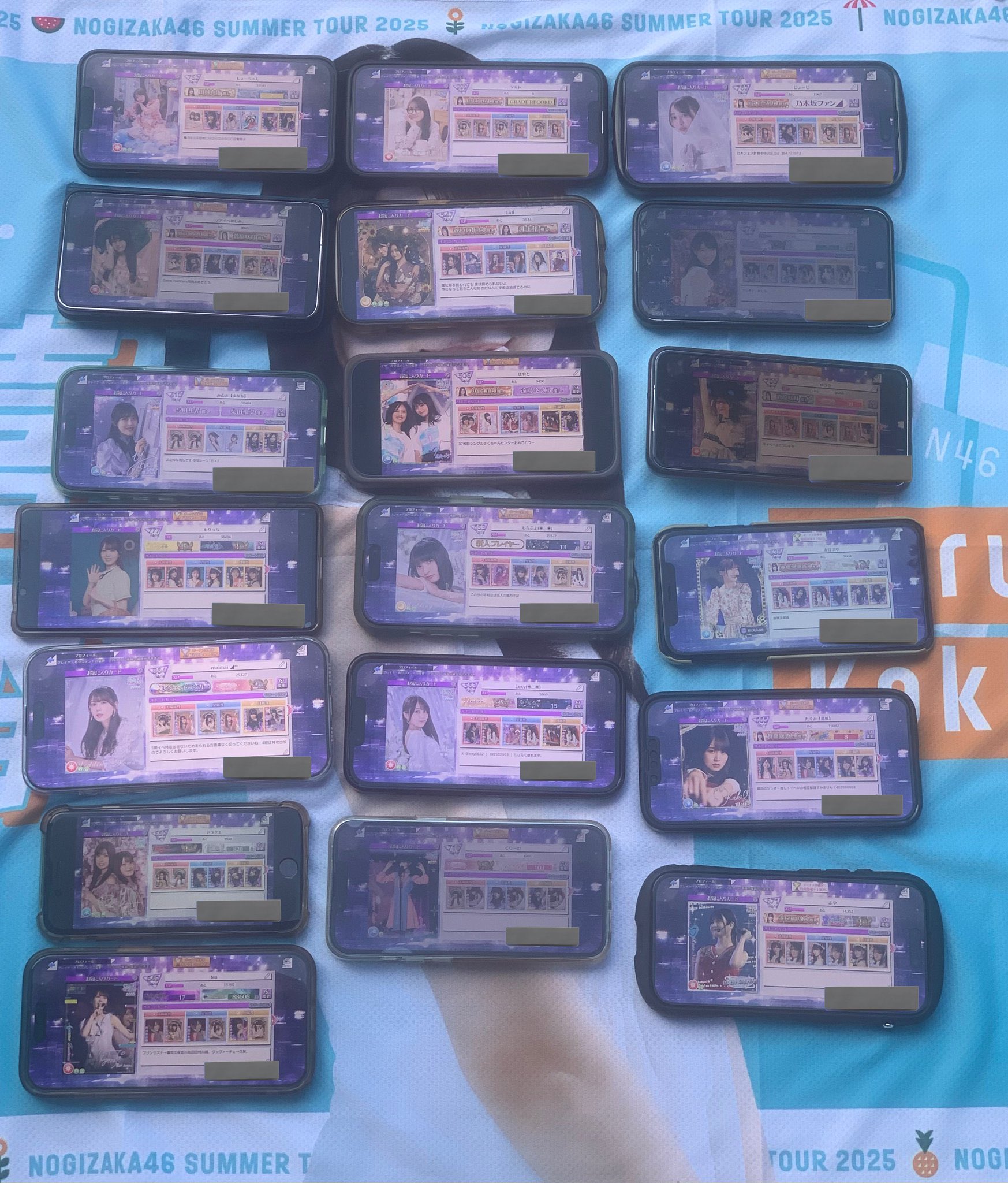みんと on X: 