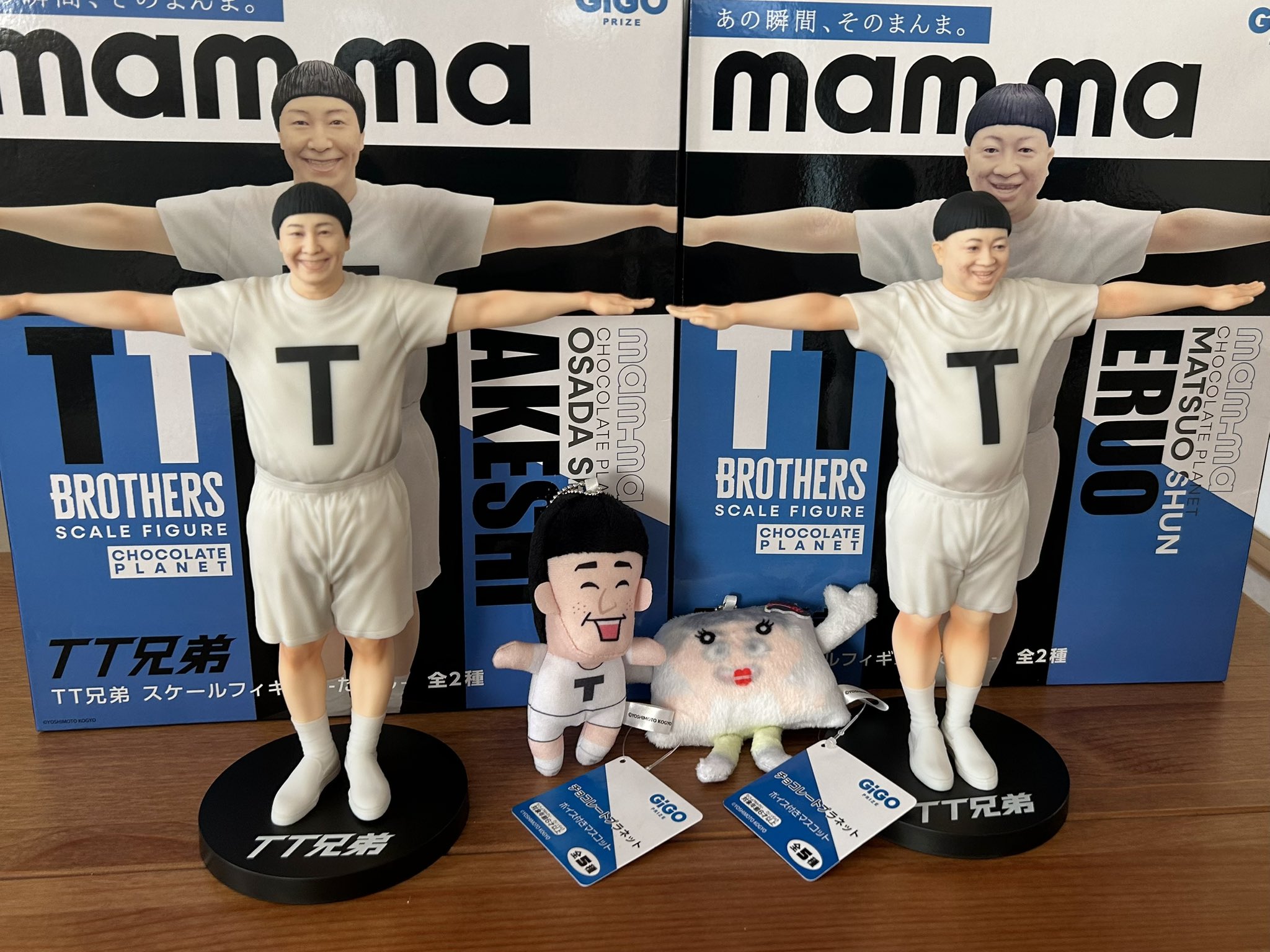 チョコプラ gigo限定 TT兄弟 コンプセット チョコプラ gigo限定 TT兄弟 コンプセット GiGO横浜西口 on X