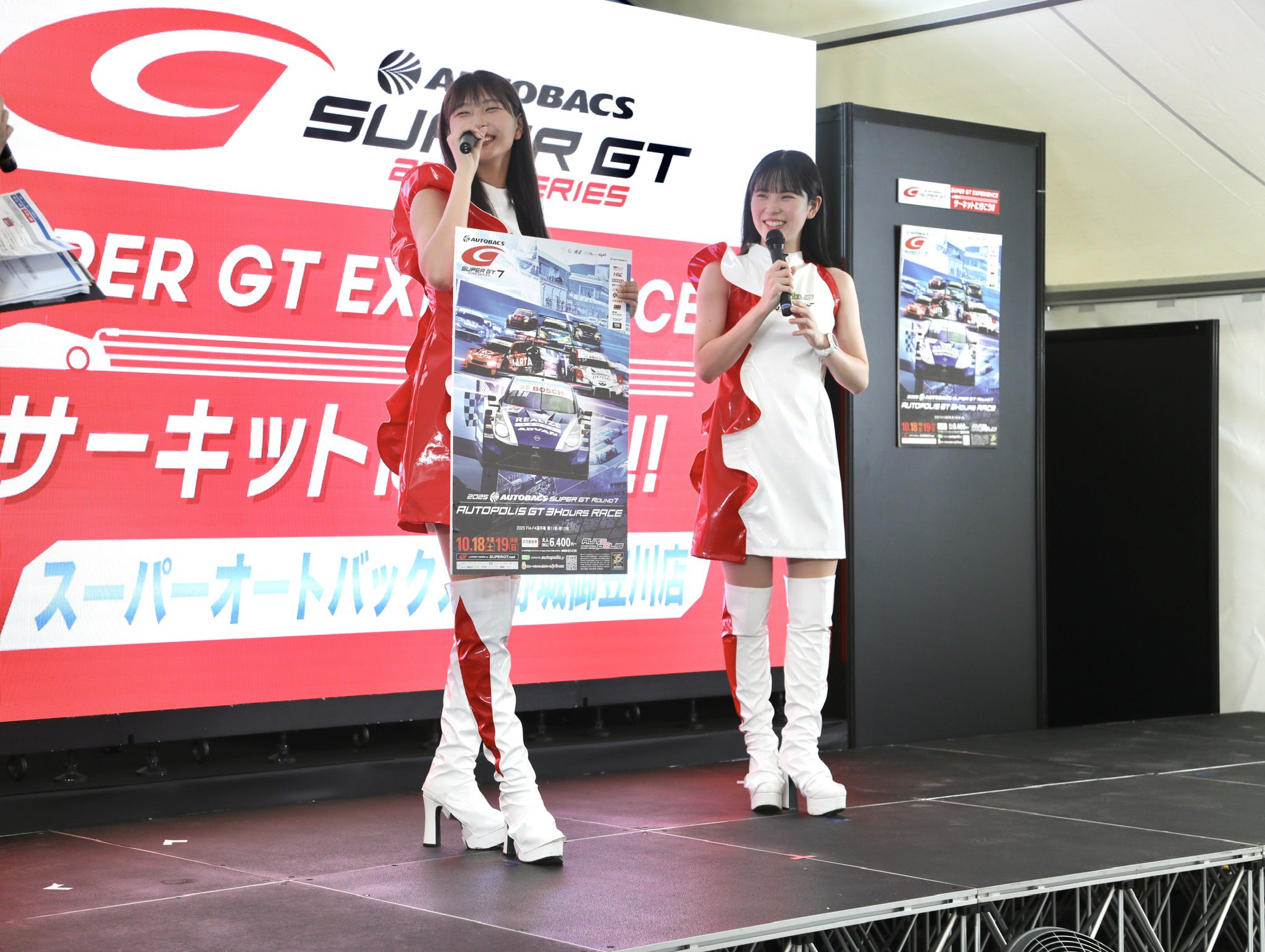 みいさん Kou on X: 