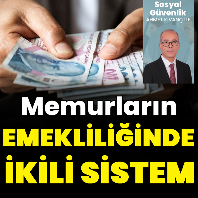 Memurluğa 15 Ekim 2008 tarihinden önce başlayanlar 5434 Sayılı Emekli Sandığı Kanununa, bu tarihten sonra başlayanlar ise 5510 Sayılı Sosyal Sigortalar ve Genel Sağlık Sigortası Kanununa tabi bulunuyor. 5434'e tabi memurların en düşük emekli aylığı 22.670 TL iken 5510'a tabi