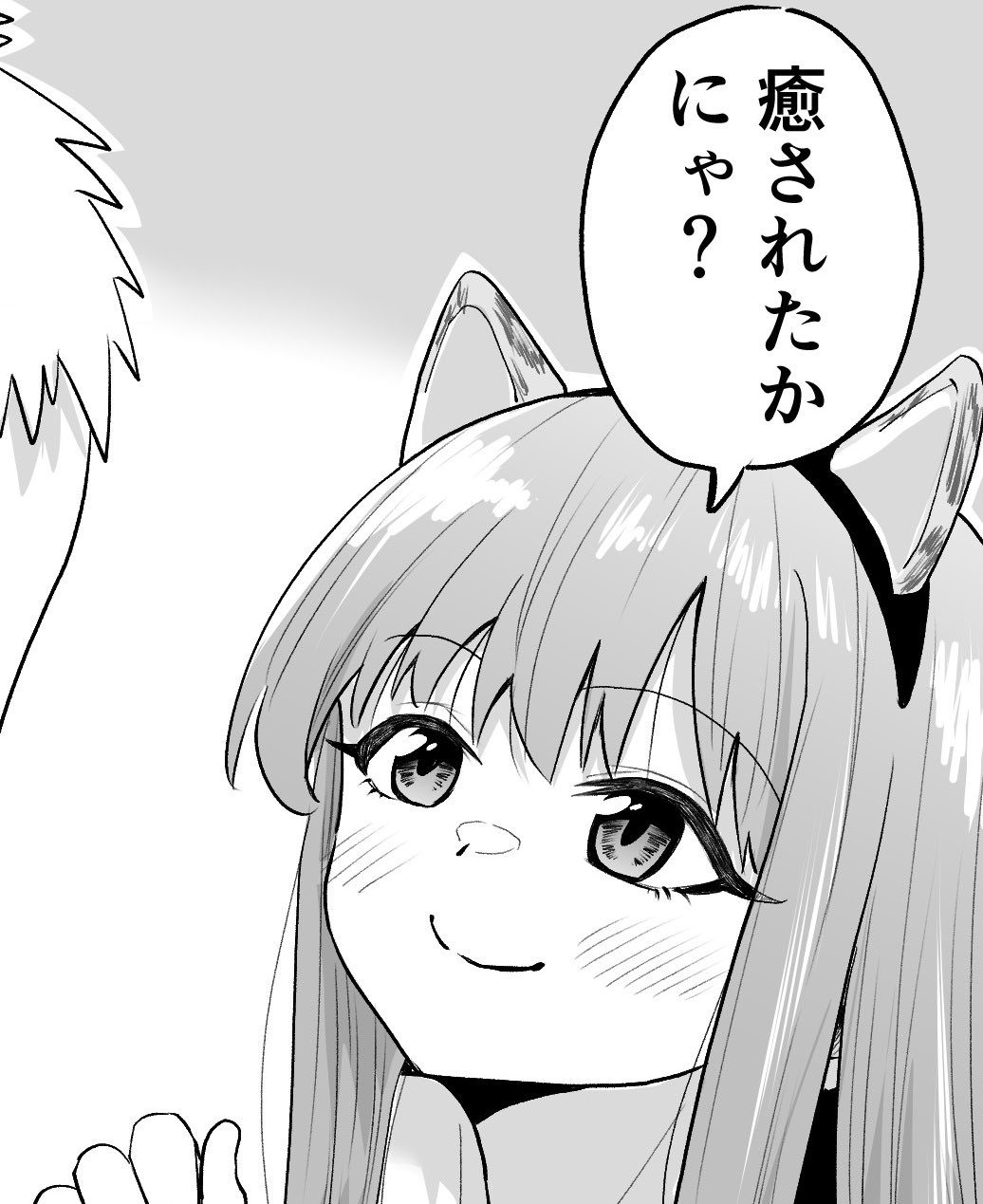 パパ児(3代目) (@cook_kawa3) / X