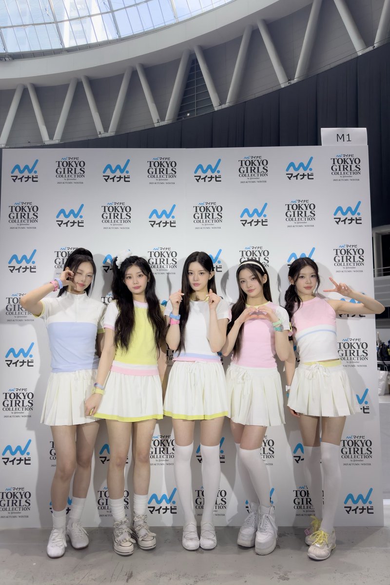 [#デイリーIT]
250906『第41回 マイナビ 東京ガールズコレクション 2025 AUTUMN/WINTER』

#ILLIT
#マイナビTGC #TGC #TGC20th