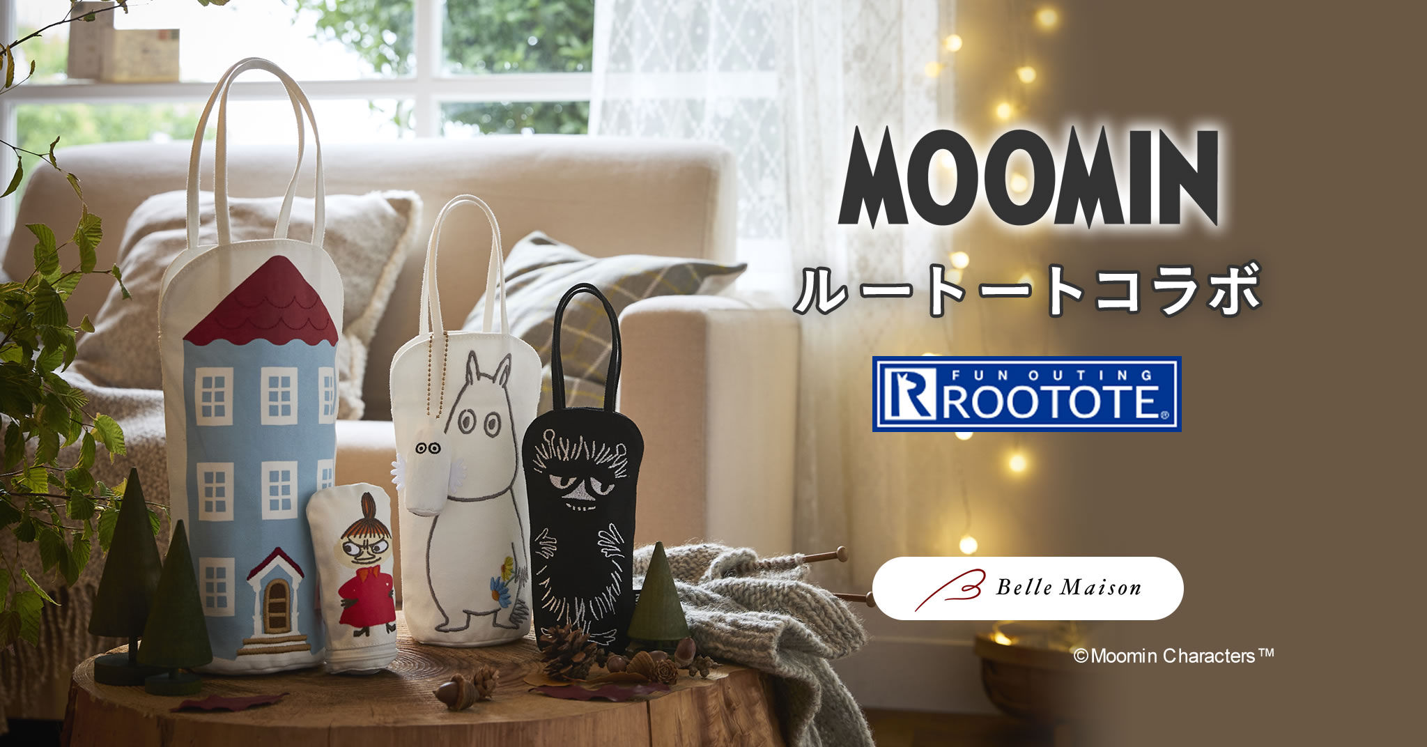♾むーみん♾さま2点おまとめ ムーミン - ムーミン added a new photo.